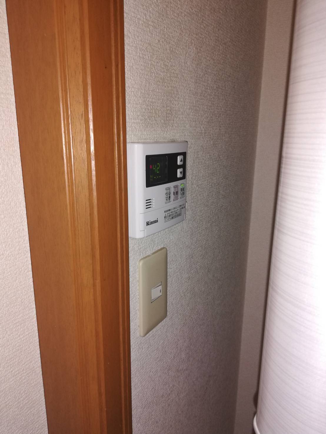 施工後 | 藤沢市周辺エリアのガス給湯器・電気温水器・エコキュート交換｜ 株式会社内藤商事