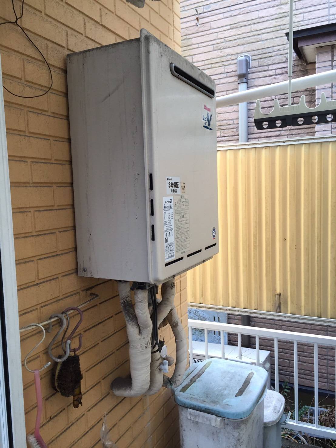 施工前 | 藤沢市周辺エリアのガス給湯器・電気温水器・エコキュート交換｜ 株式会社内藤商事