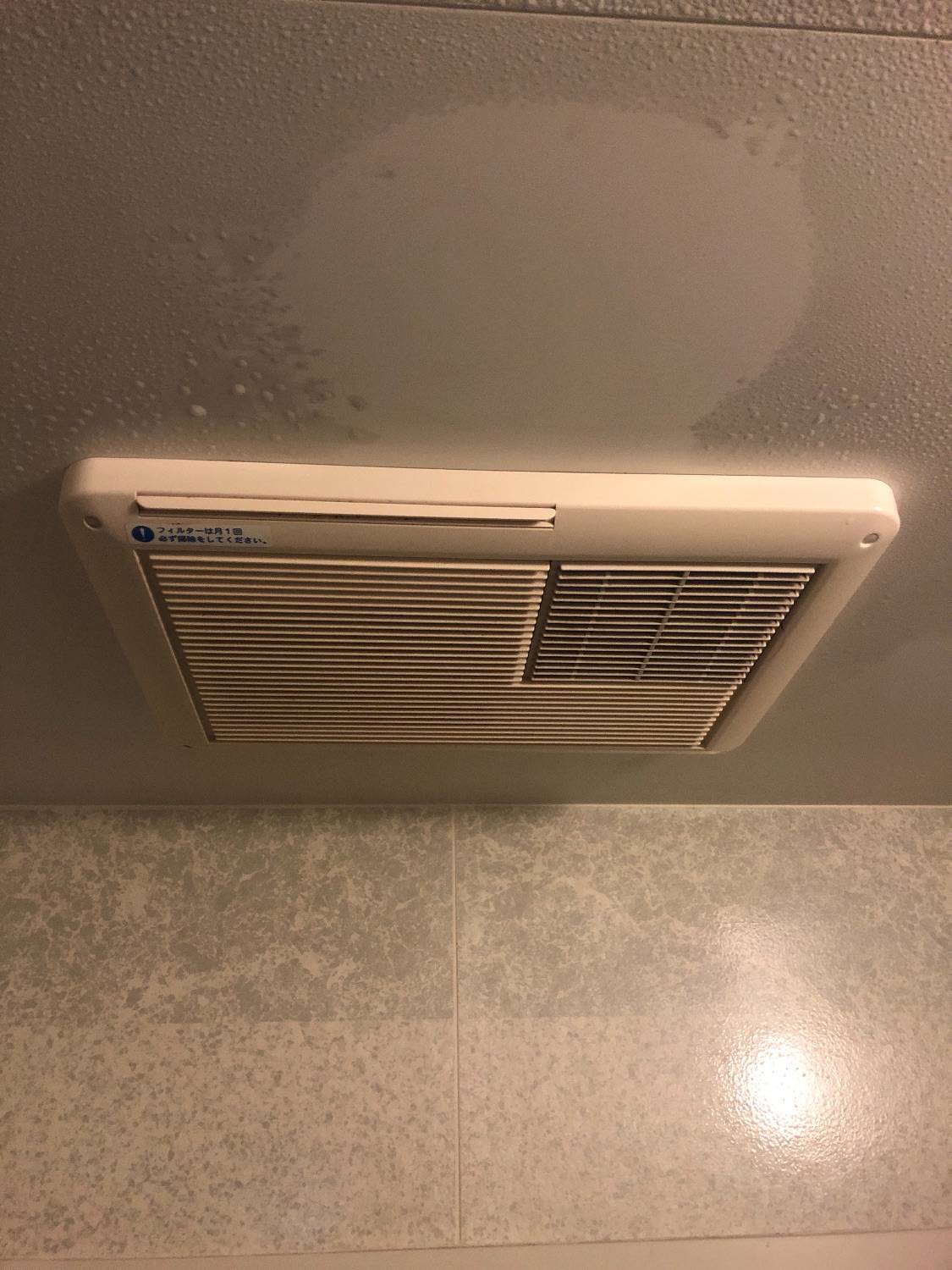 施工前 | 藤沢市周辺エリアのガス給湯器・電気温水器・エコキュート交換｜ 株式会社内藤商事