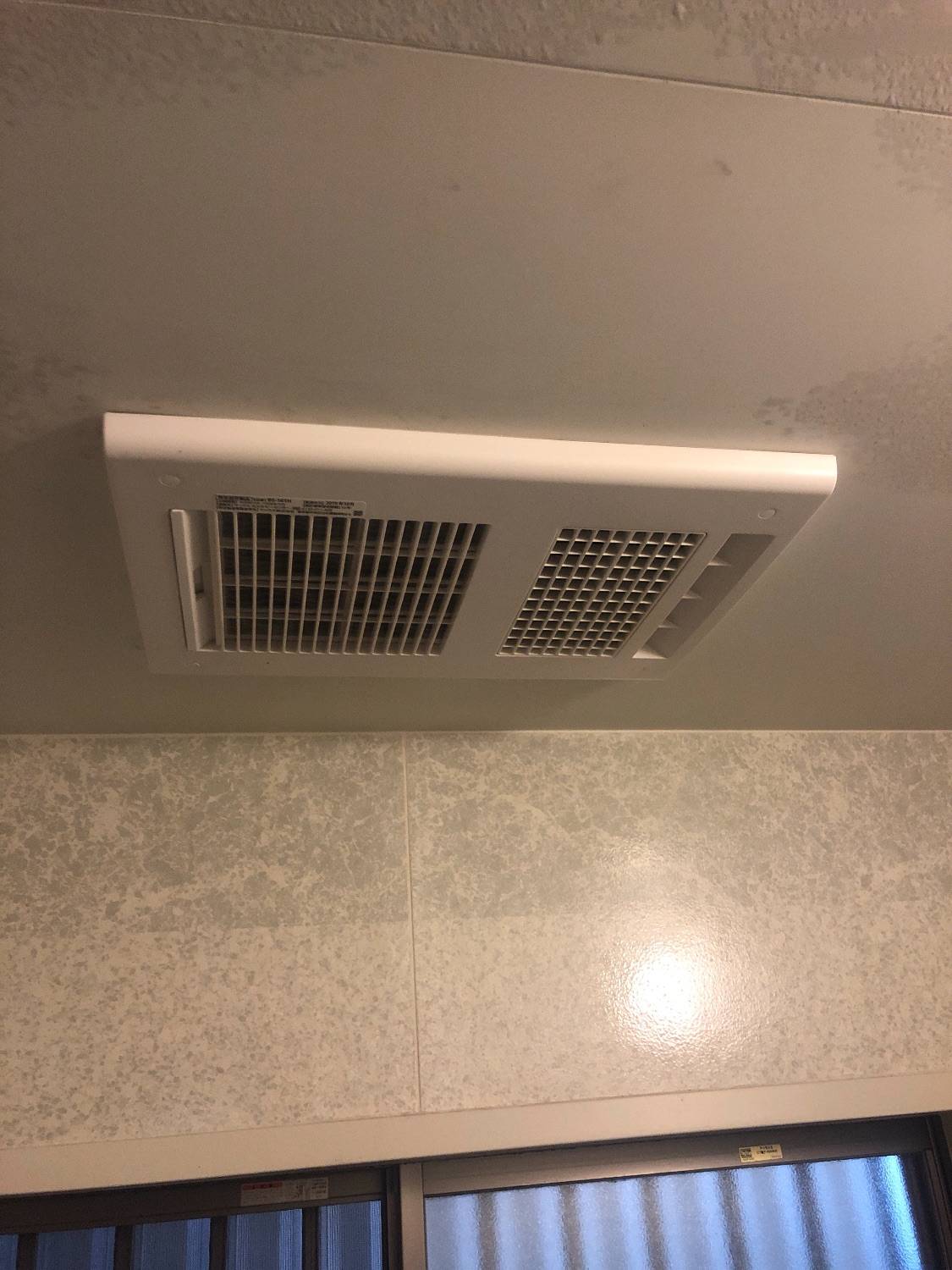 施工後 | 藤沢市周辺エリアのガス給湯器・電気温水器・エコキュート交換｜ 株式会社内藤商事