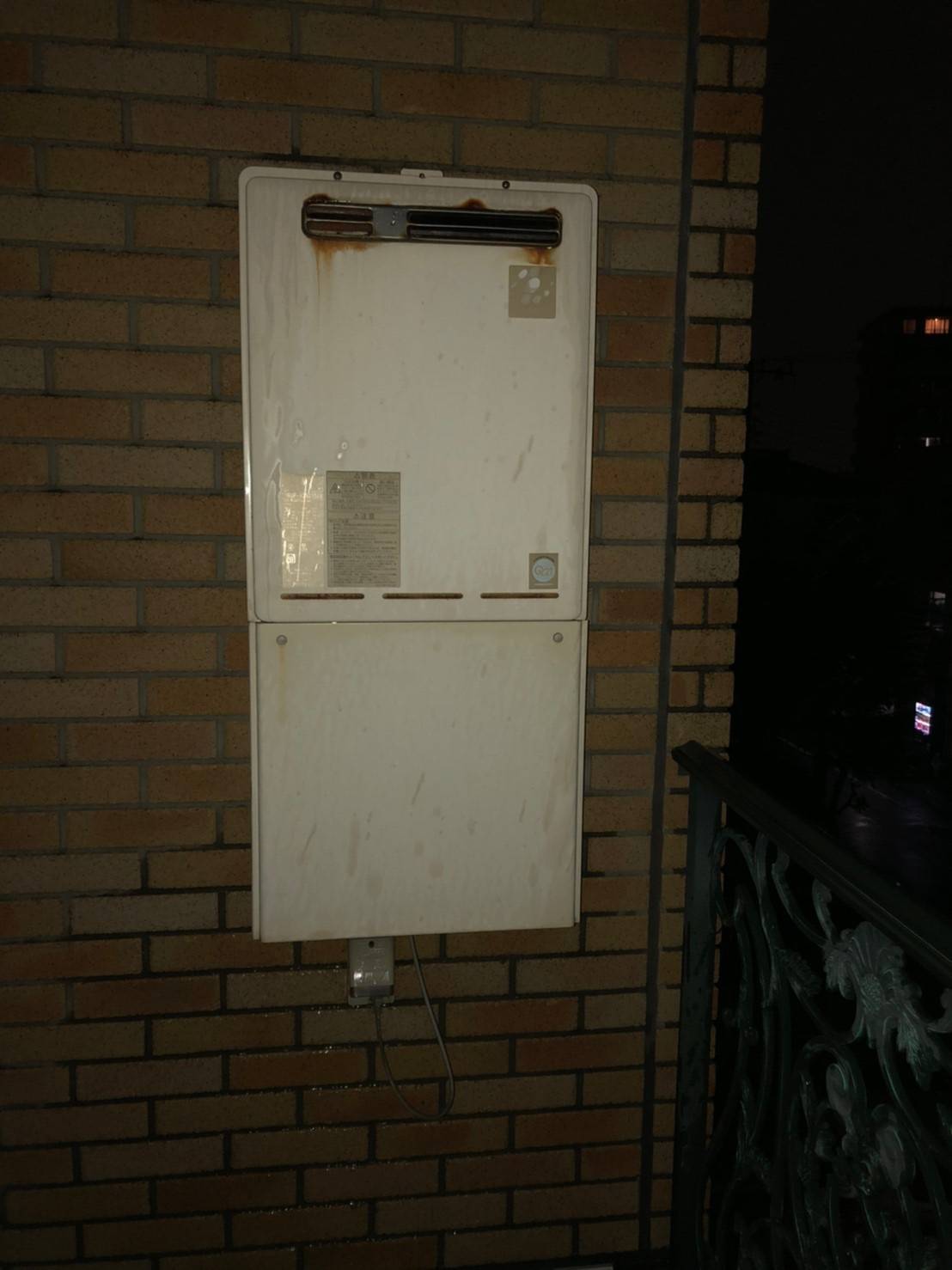 施工前 | 藤沢市周辺エリアのガス給湯器・電気温水器・エコキュート交換｜ 株式会社内藤商事