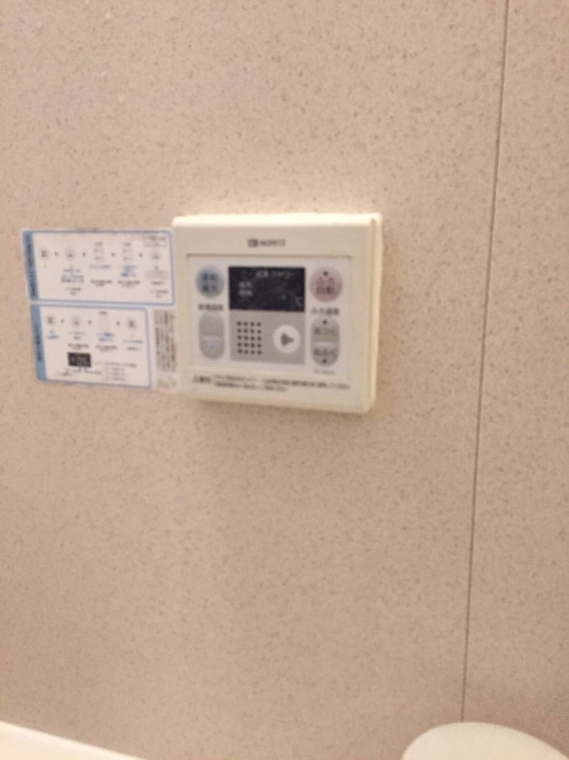 施工前 | 藤沢市周辺エリアのガス給湯器・電気温水器・エコキュート交換｜ 株式会社内藤商事