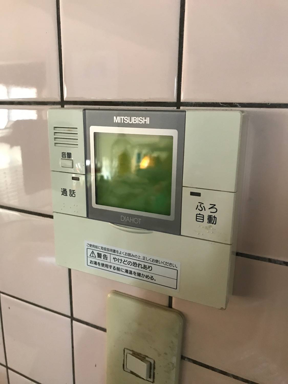 施工前 | 藤沢市周辺エリアのガス給湯器・電気温水器・エコキュート交換｜ 株式会社内藤商事