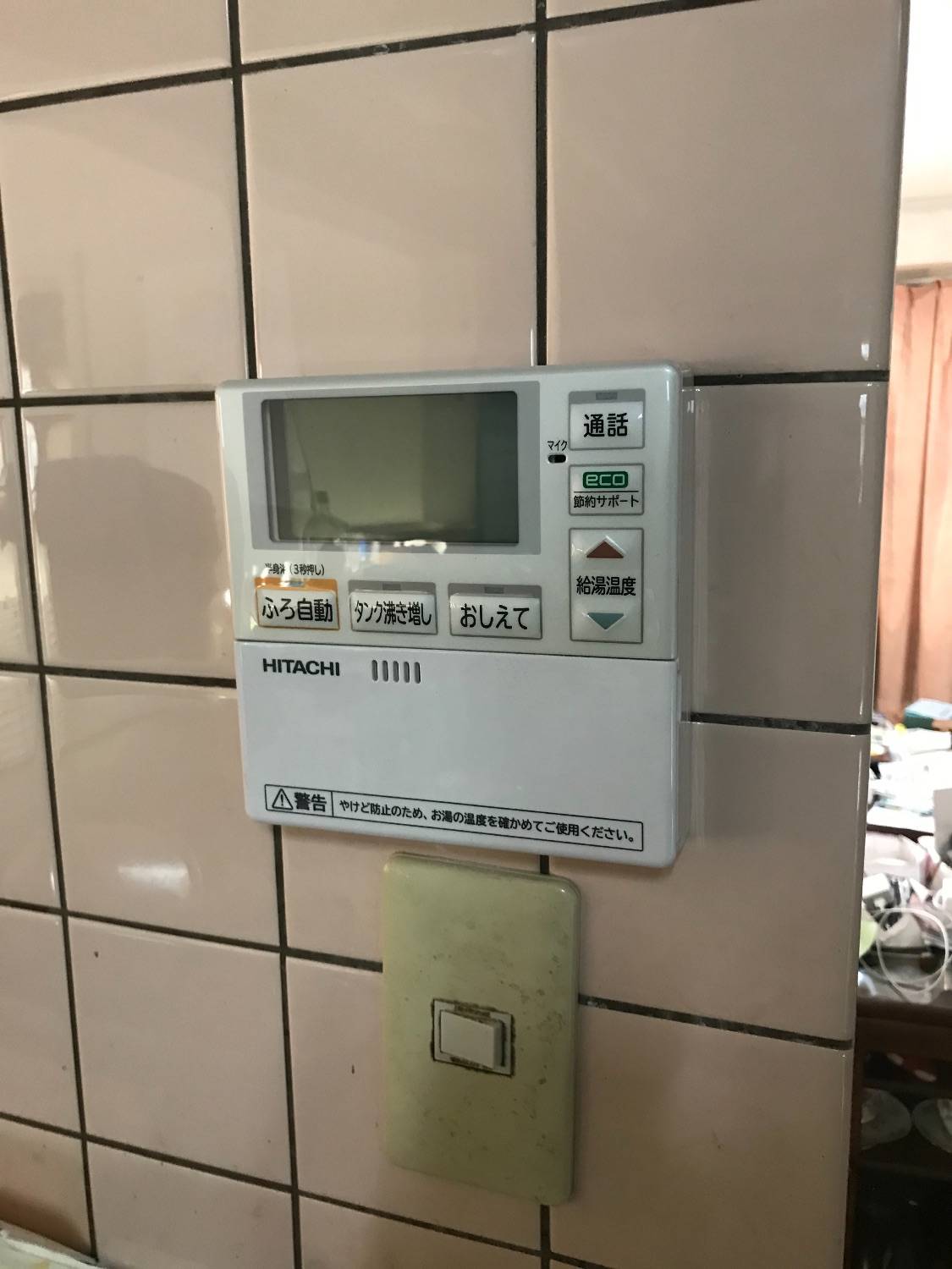 施工後 | 藤沢市周辺エリアのガス給湯器・電気温水器・エコキュート交換｜ 株式会社内藤商事