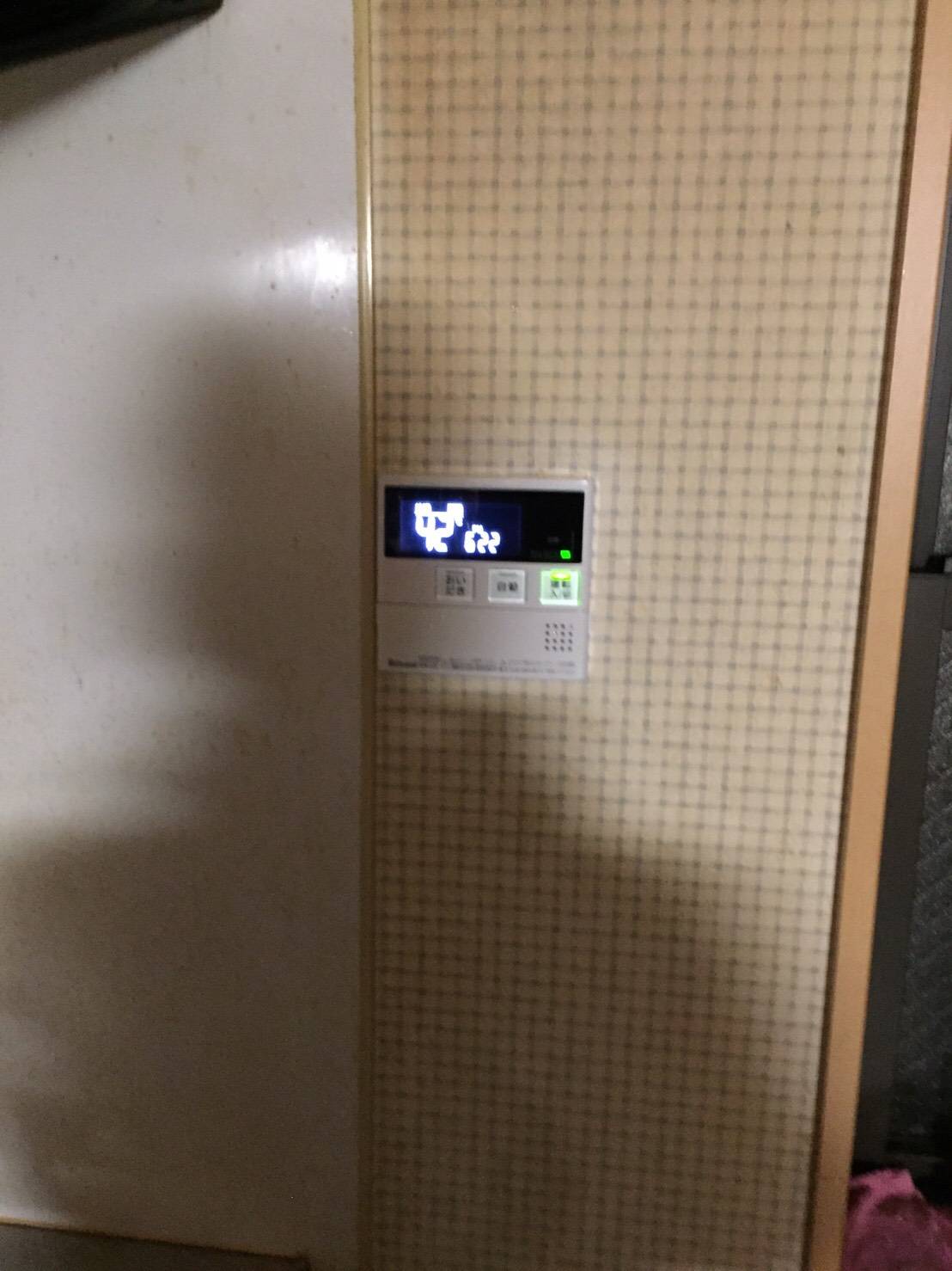 施工後 | 藤沢市周辺エリアのガス給湯器・電気温水器・エコキュート交換｜ 株式会社内藤商事