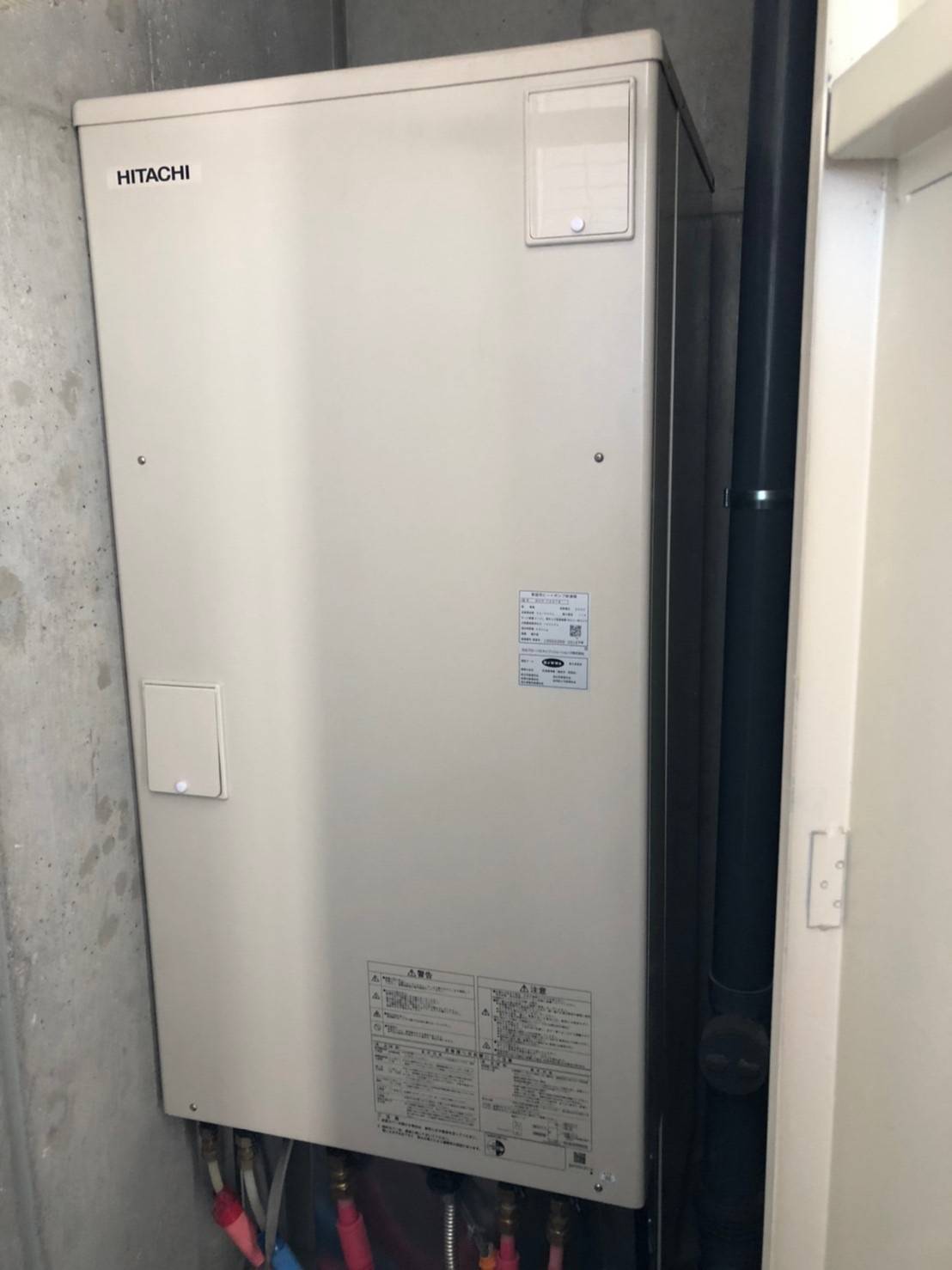 施工後 | 藤沢市周辺エリアのガス給湯器・電気温水器・エコキュート交換｜ 株式会社内藤商事