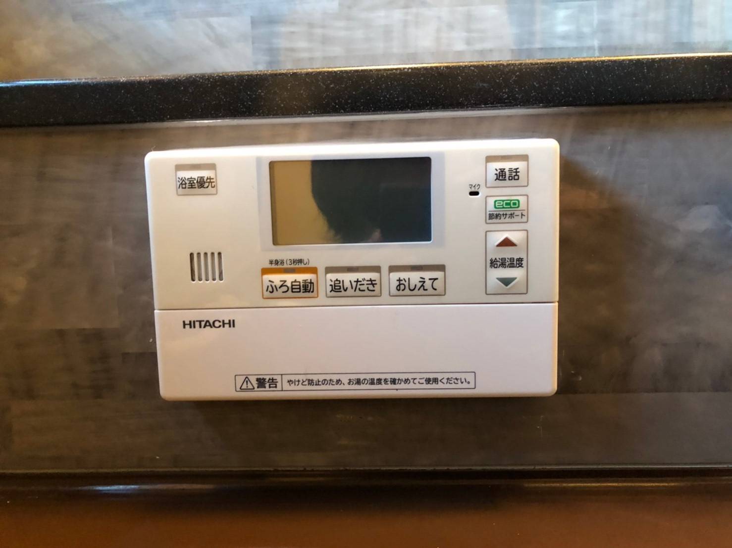 施工後 | 藤沢市周辺エリアのガス給湯器・電気温水器・エコキュート交換｜ 株式会社内藤商事