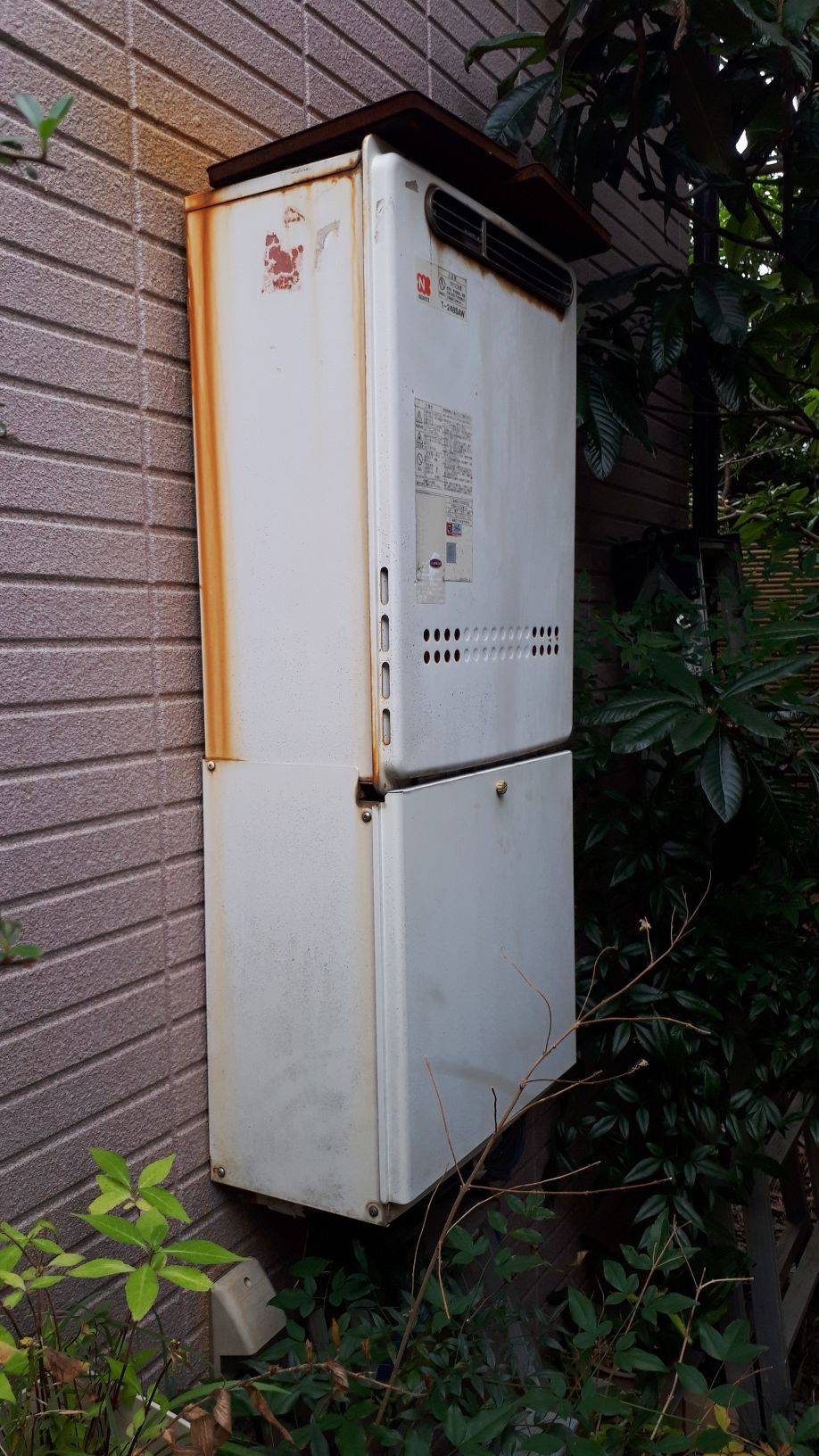 施工前 | 藤沢市周辺エリアのガス給湯器・電気温水器・エコキュート交換｜ 株式会社内藤商事