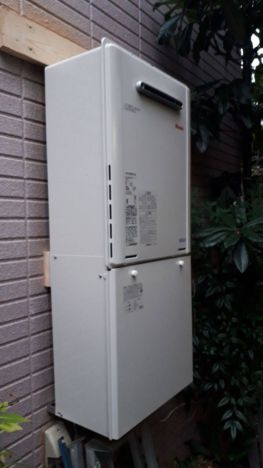 施工後 | 藤沢市周辺エリアのガス給湯器・電気温水器・エコキュート交換｜ 株式会社内藤商事