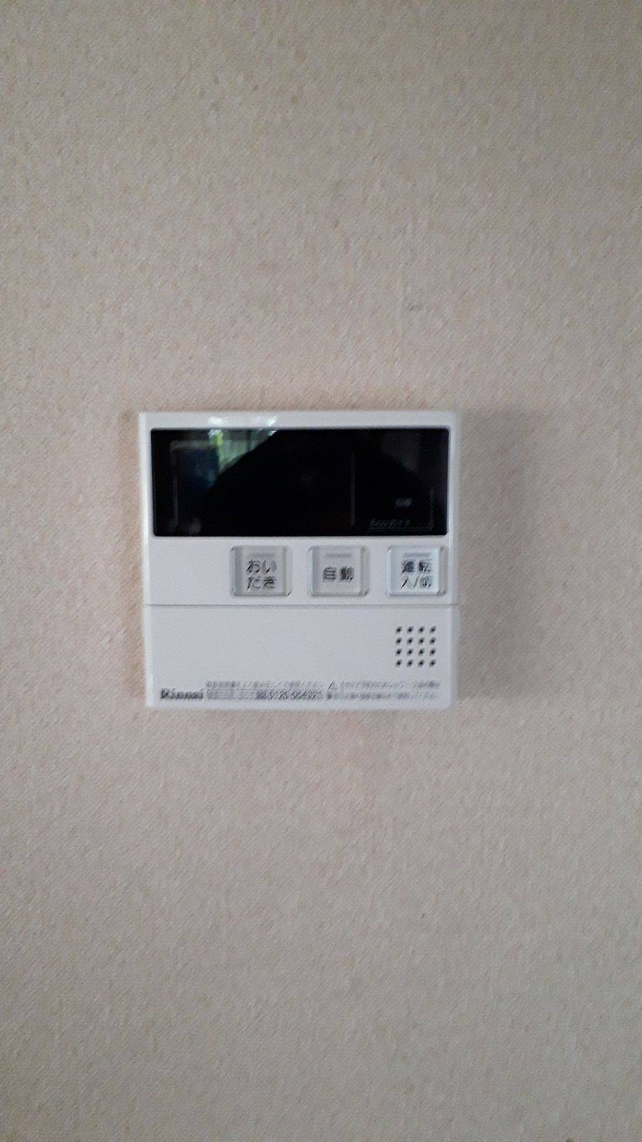 施工後 | 藤沢市周辺エリアのガス給湯器・電気温水器・エコキュート交換｜ 株式会社内藤商事