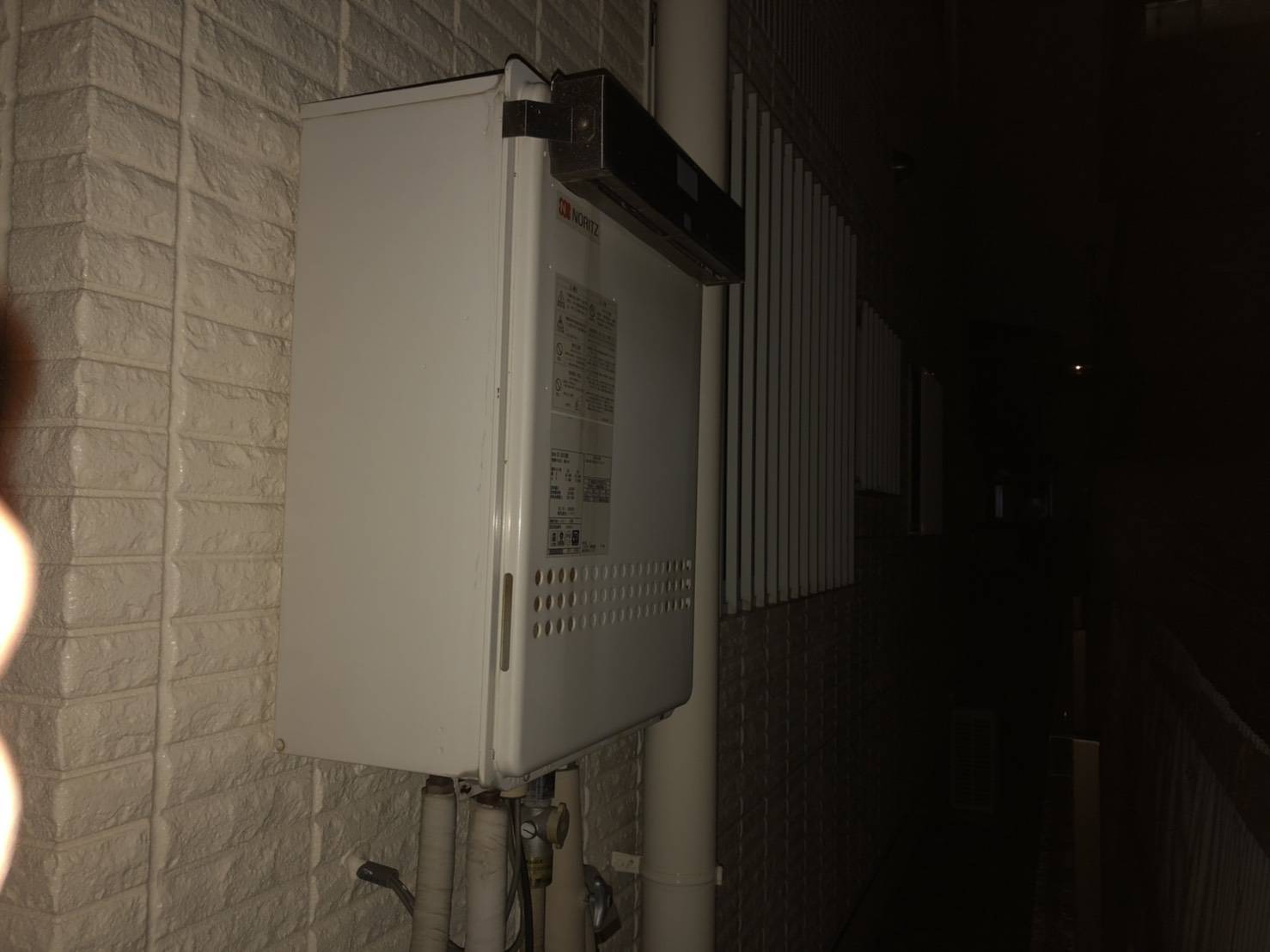 施工前 | 藤沢市周辺エリアのガス給湯器・電気温水器・エコキュート交換｜ 株式会社内藤商事