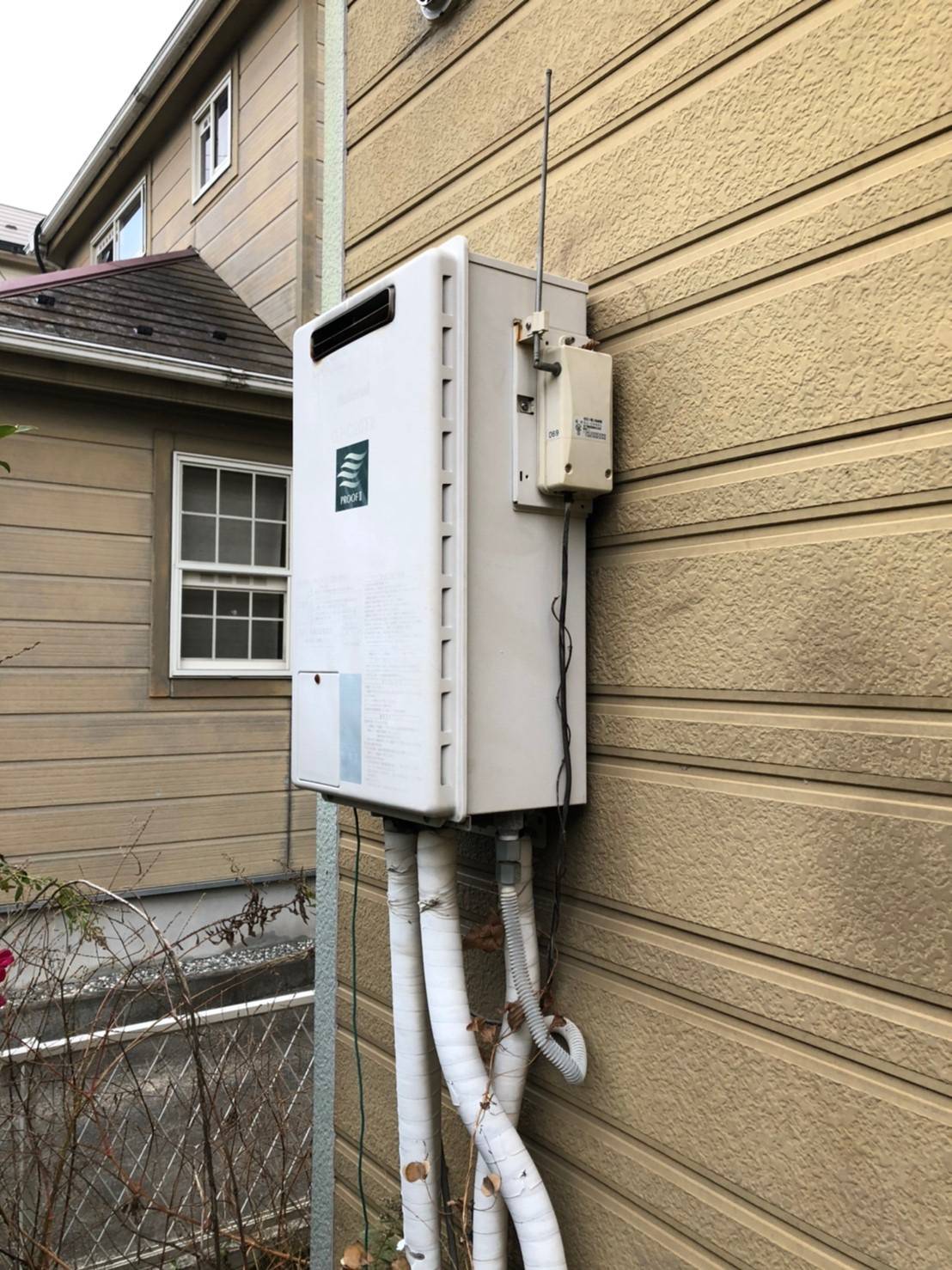 施工前 | 藤沢市周辺エリアのガス給湯器・電気温水器・エコキュート交換｜ 株式会社内藤商事