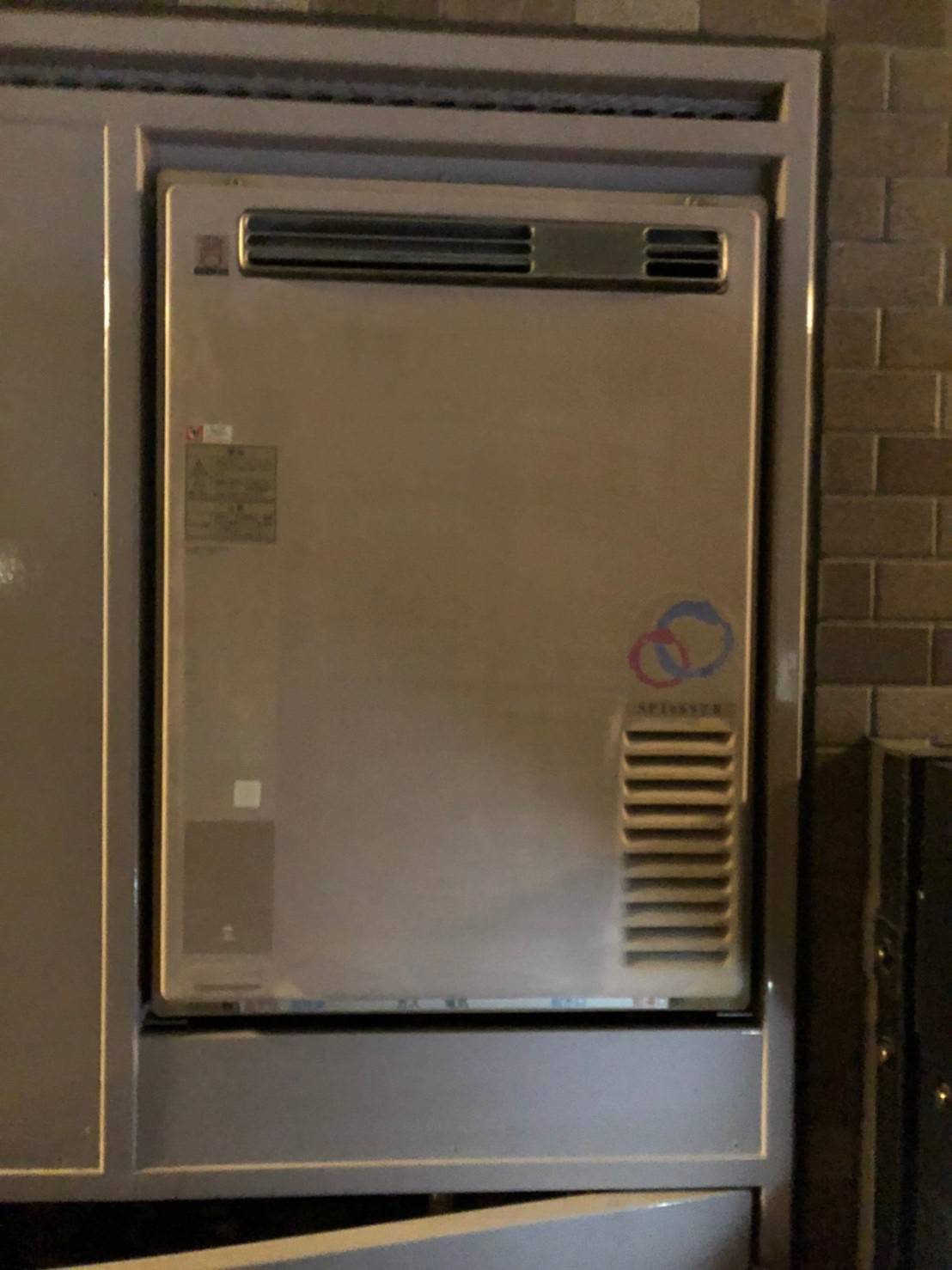 施工前 | 藤沢市周辺エリアのガス給湯器・電気温水器・エコキュート交換｜ 株式会社内藤商事