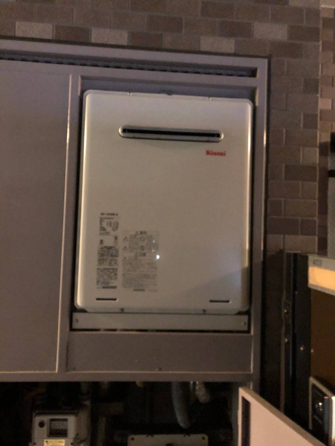 施工後 | 藤沢市周辺エリアのガス給湯器・電気温水器・エコキュート交換｜ 株式会社内藤商事