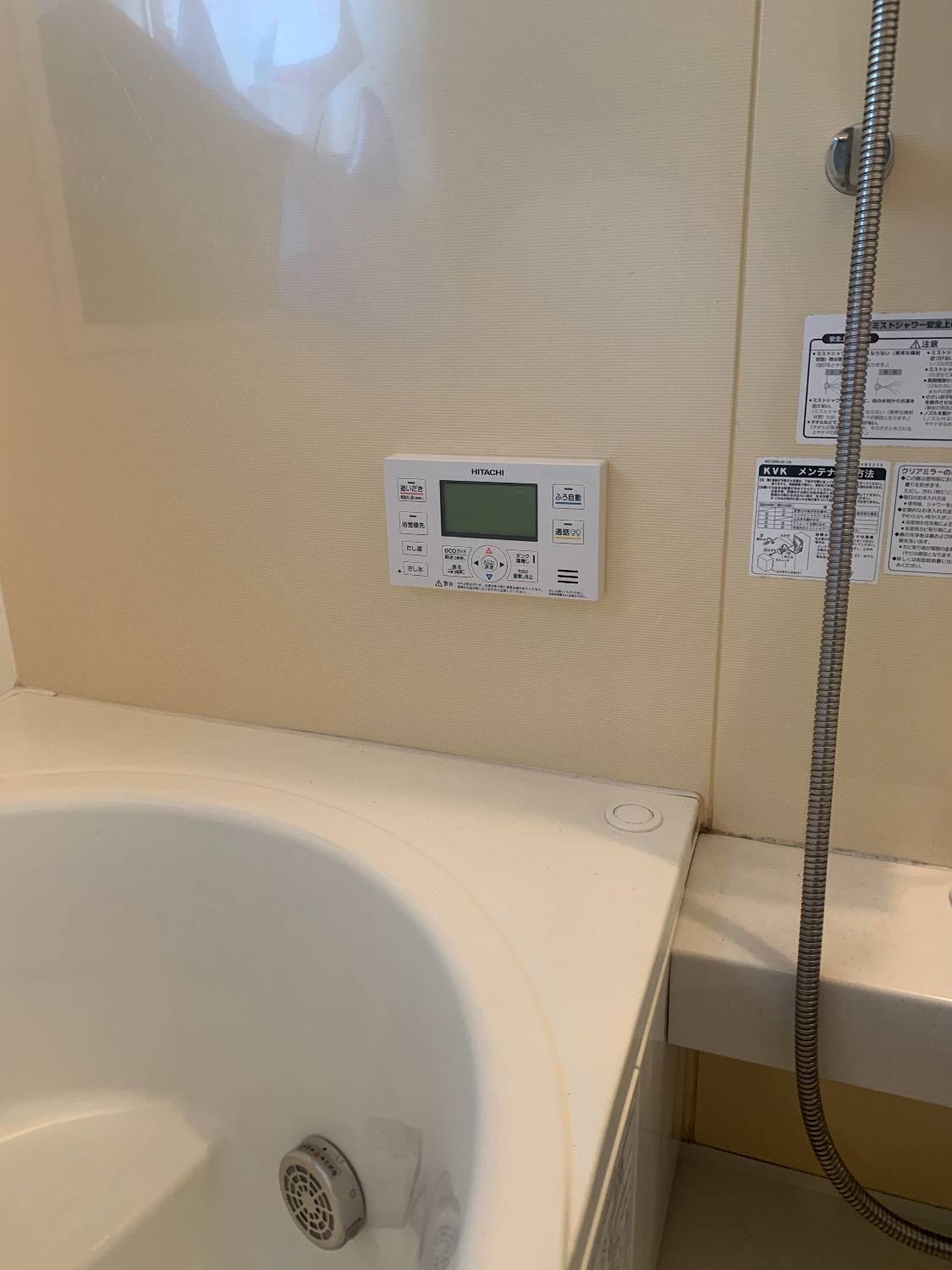 施工後 | 藤沢市周辺エリアのガス給湯器・電気温水器・エコキュート交換｜ 株式会社内藤商事