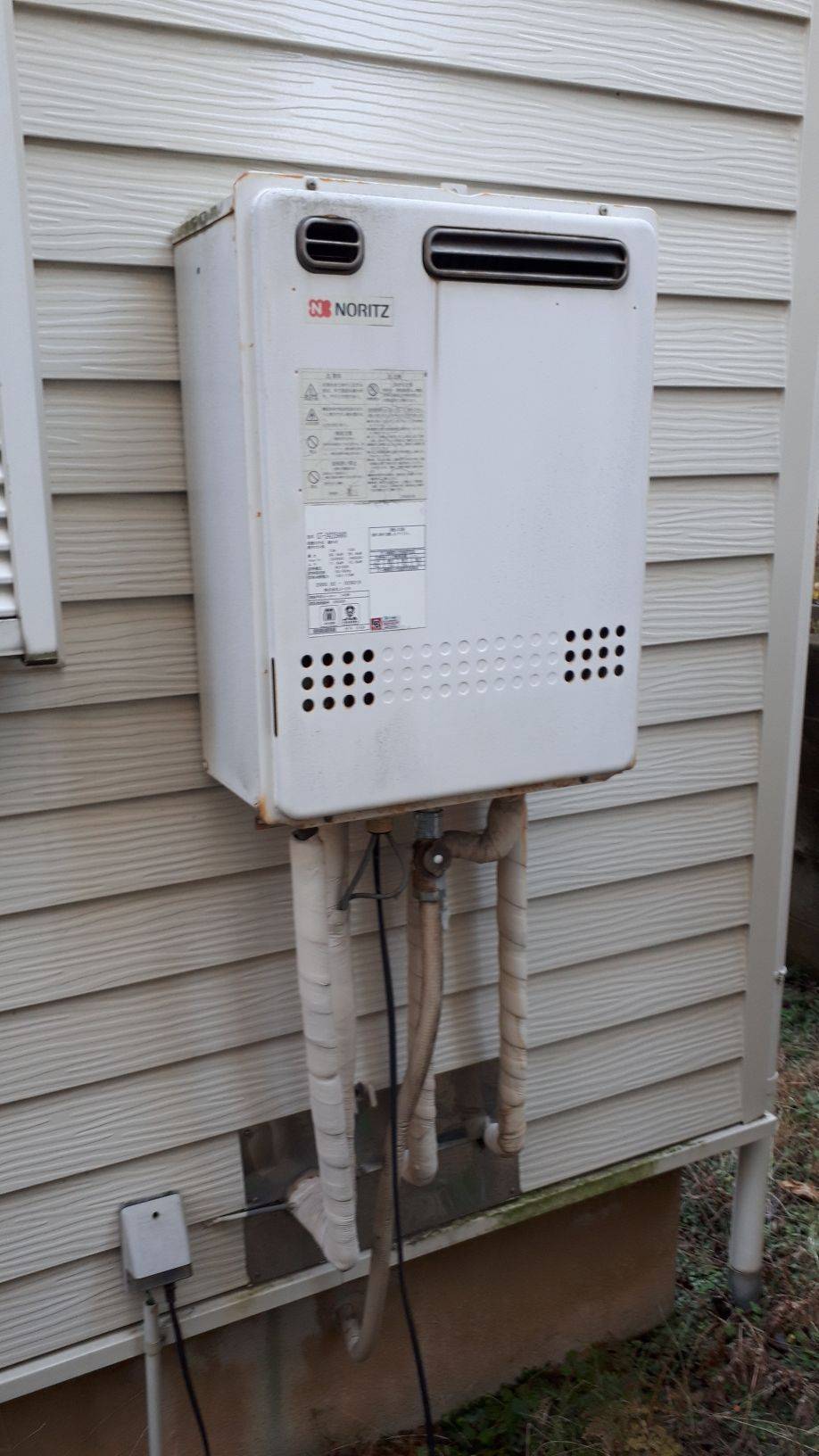 施工前 | 藤沢市周辺エリアのガス給湯器・電気温水器・エコキュート交換｜ 株式会社内藤商事