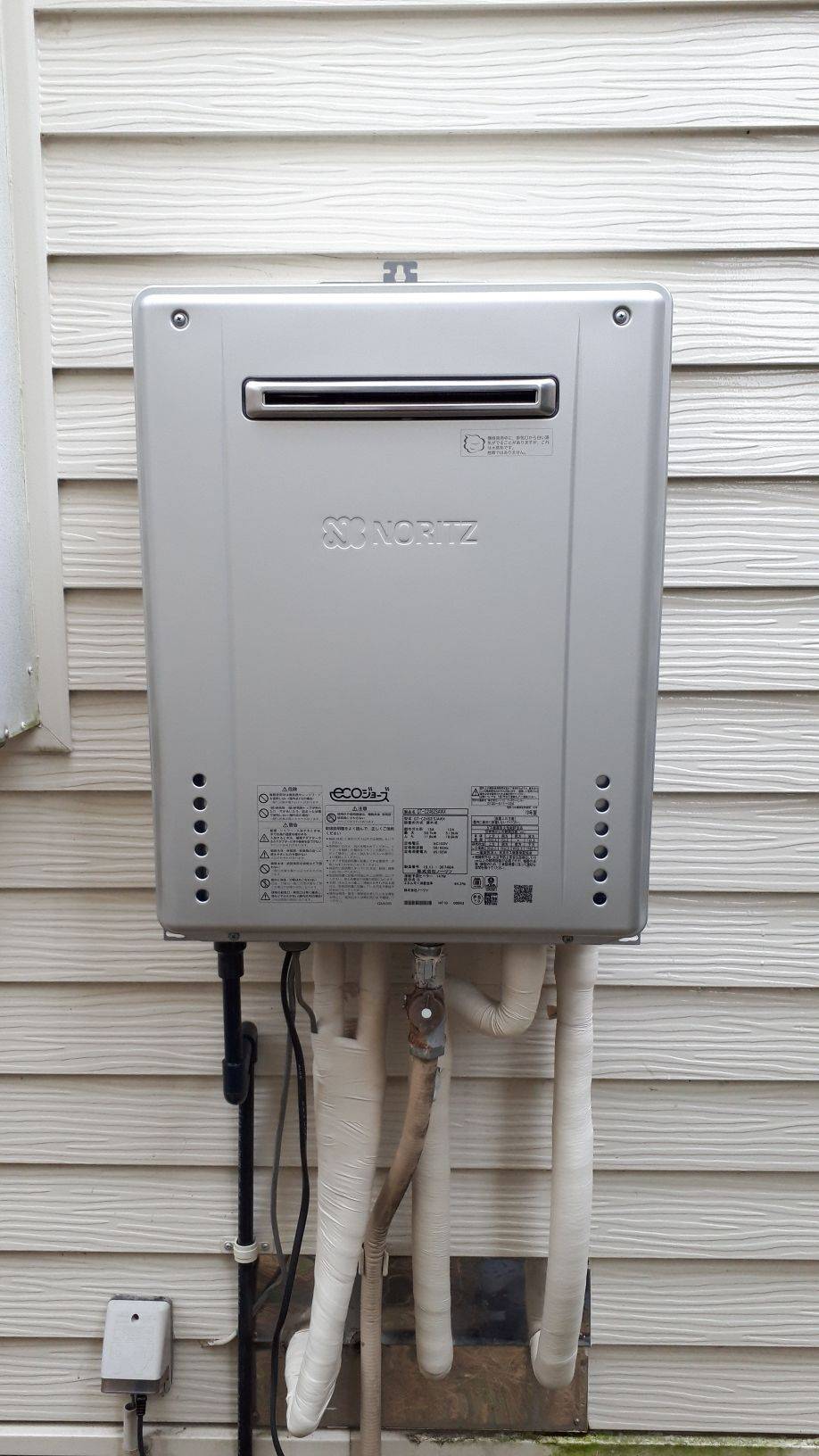 施工後 | 藤沢市周辺エリアのガス給湯器・電気温水器・エコキュート交換｜ 株式会社内藤商事