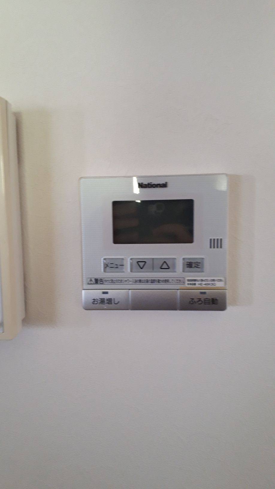 施工前 | 藤沢市周辺エリアのガス給湯器・電気温水器・エコキュート交換｜ 株式会社内藤商事