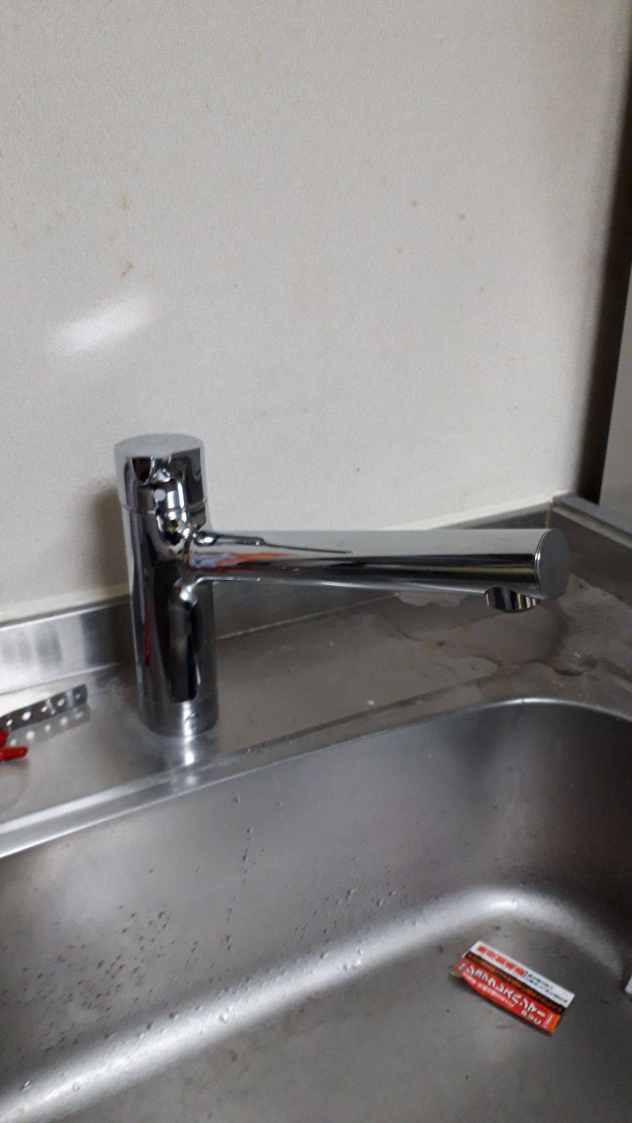 施工後 | 藤沢市周辺エリアのガス給湯器・電気温水器・エコキュート交換｜ 株式会社内藤商事