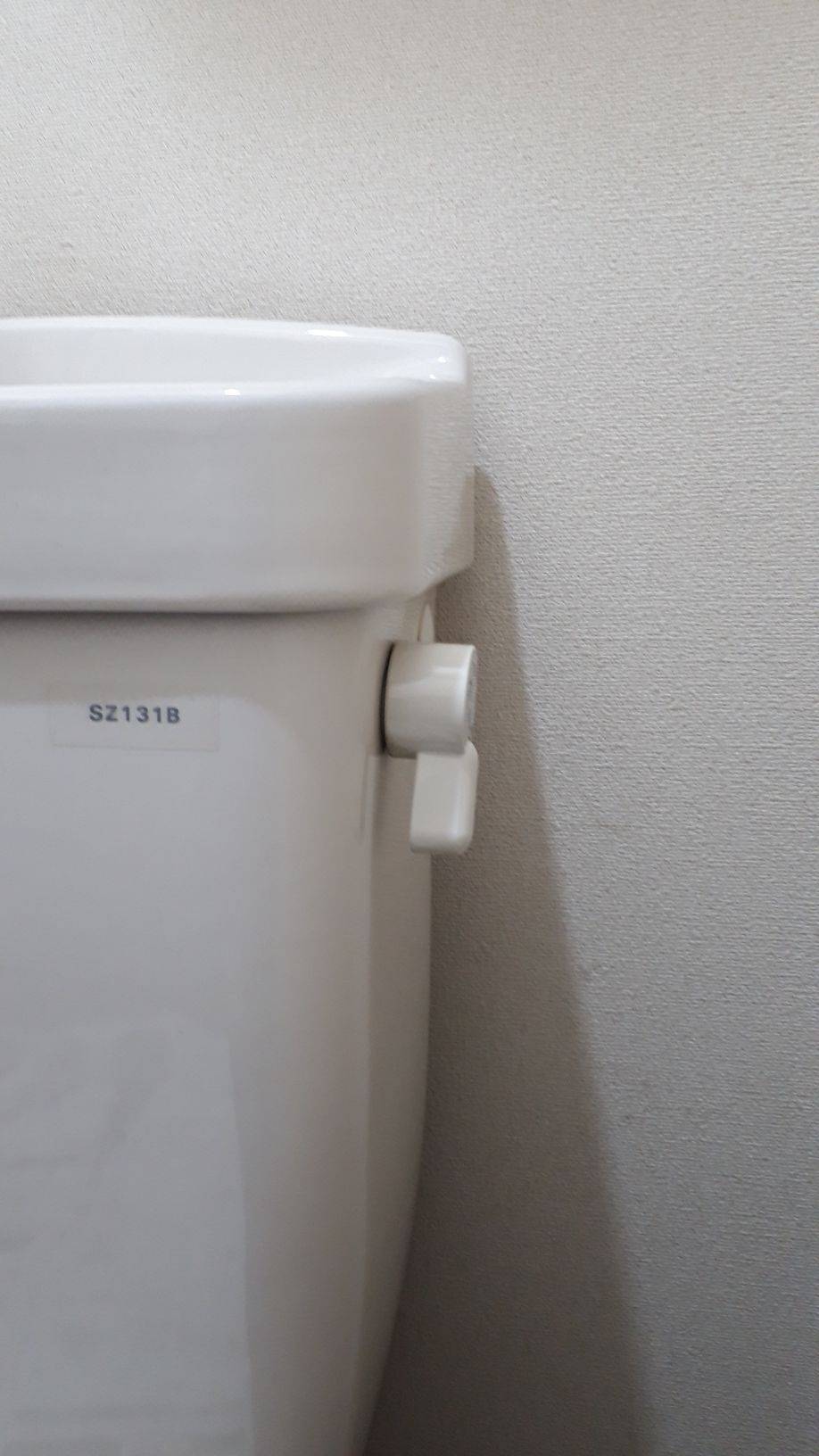 施工前 | 藤沢市周辺エリアのガス給湯器・電気温水器・エコキュート交換｜ 株式会社内藤商事