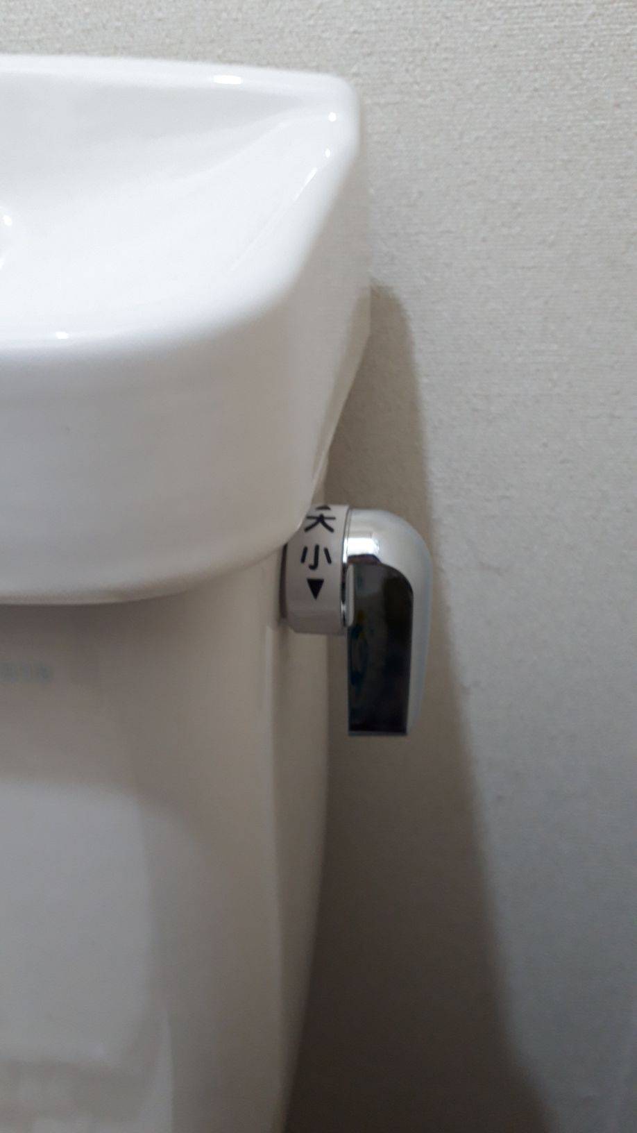 施工後 | 藤沢市周辺エリアのガス給湯器・電気温水器・エコキュート交換｜ 株式会社内藤商事