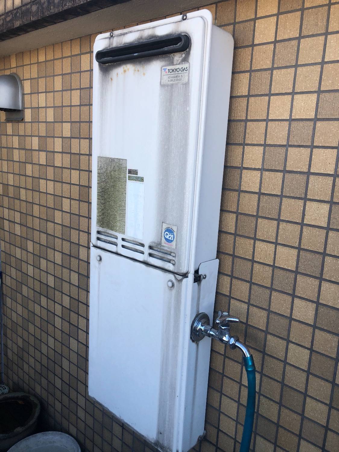 施工前 | 藤沢市周辺エリアのガス給湯器・電気温水器・エコキュート交換｜ 株式会社内藤商事