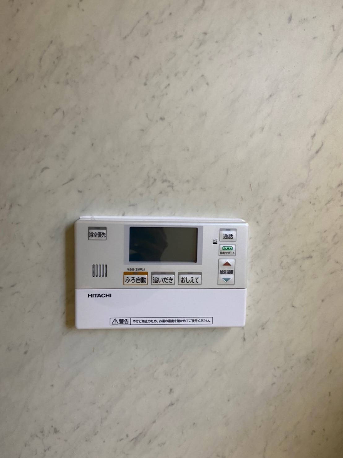 施工後 | 藤沢市周辺エリアのガス給湯器・電気温水器・エコキュート交換｜ 株式会社内藤商事