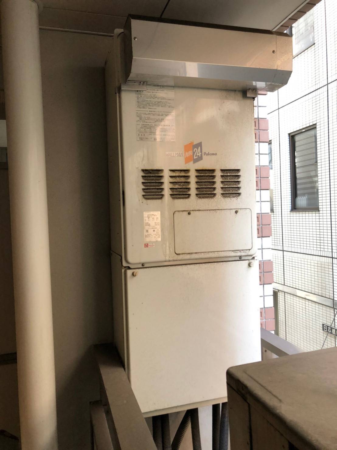 施工前 | 藤沢市周辺エリアのガス給湯器・電気温水器・エコキュート交換｜ 株式会社内藤商事