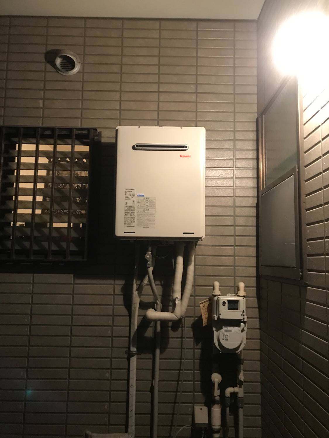 施工後 | 藤沢市周辺エリアのガス給湯器・電気温水器・エコキュート交換｜ 株式会社内藤商事