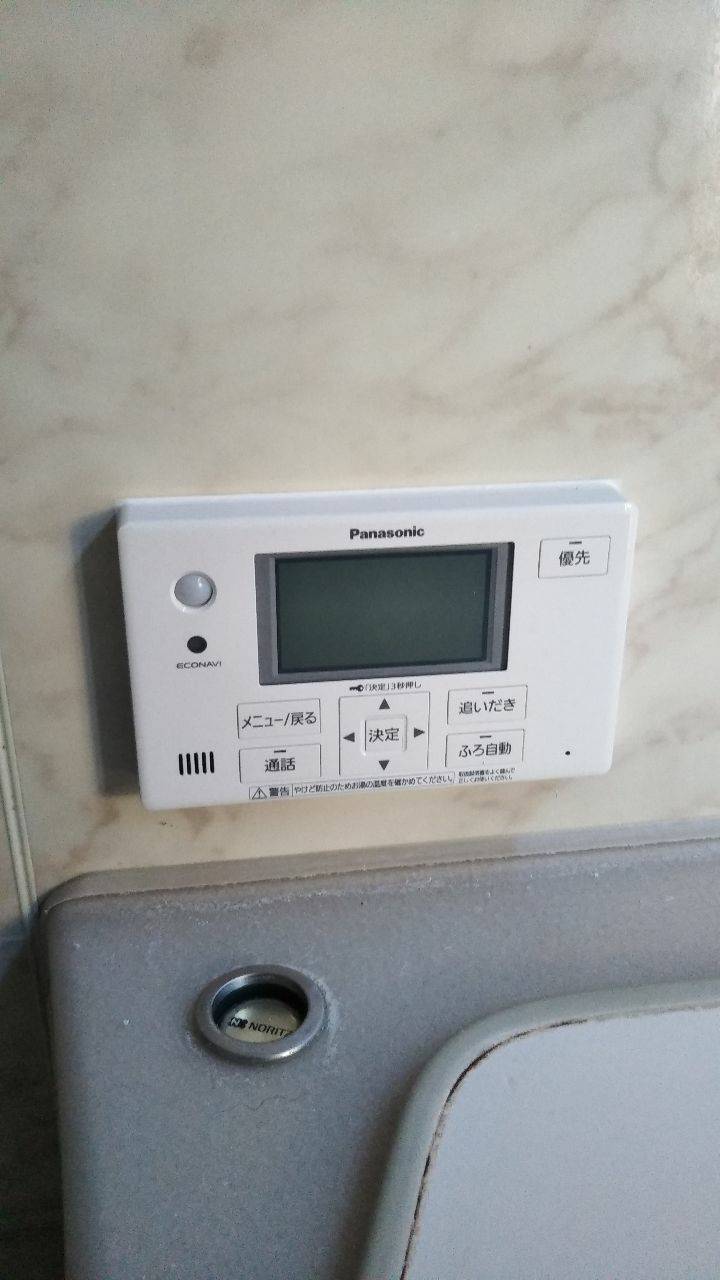 施工後 | 藤沢市周辺エリアのガス給湯器・電気温水器・エコキュート交換｜ 株式会社内藤商事