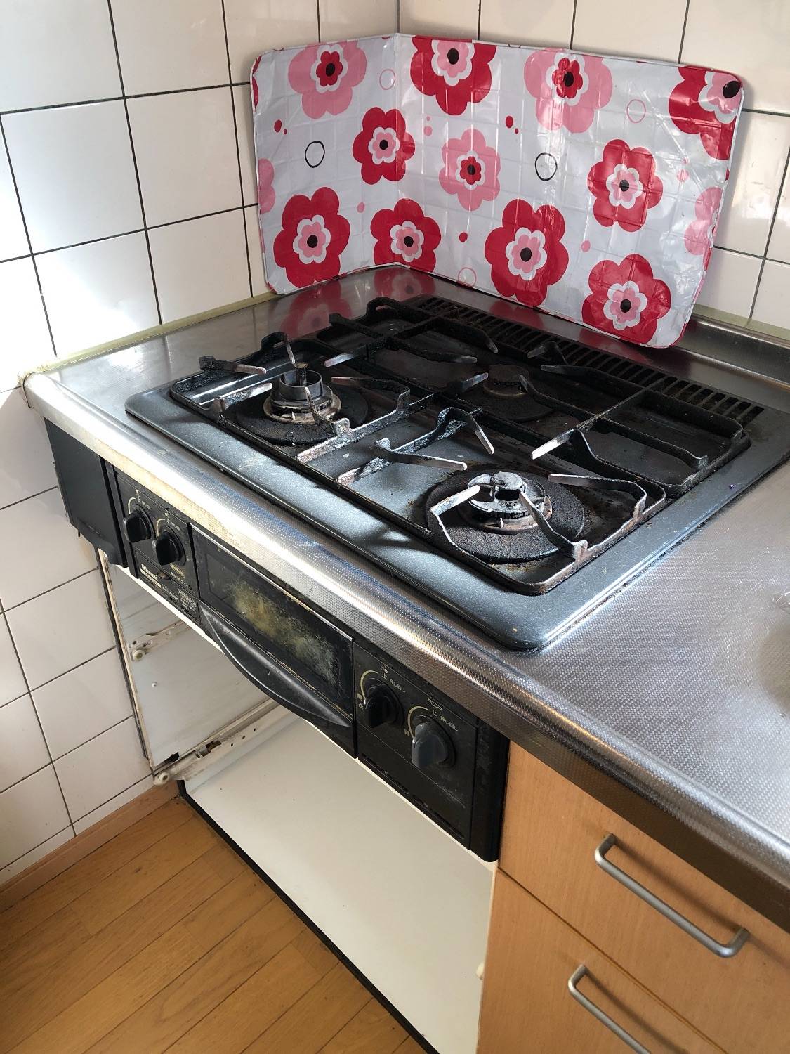 施工前 | 藤沢市周辺エリアのガス給湯器・電気温水器・エコキュート交換｜ 株式会社内藤商事