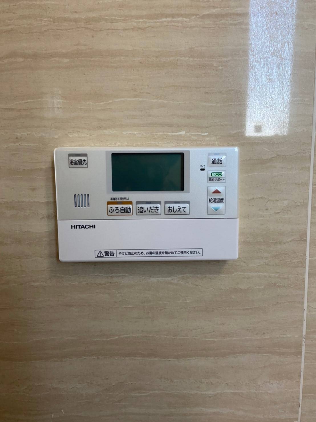 施工後 | 藤沢市周辺エリアのガス給湯器・電気温水器・エコキュート交換｜ 株式会社内藤商事