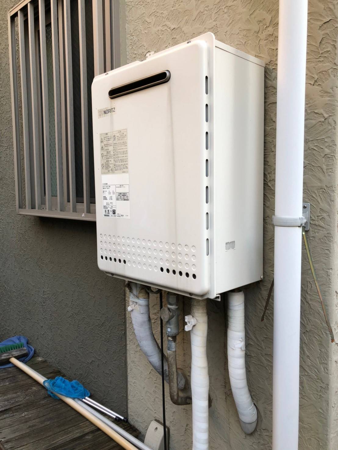 施工前 | 藤沢市周辺エリアのガス給湯器・電気温水器・エコキュート交換｜ 株式会社内藤商事