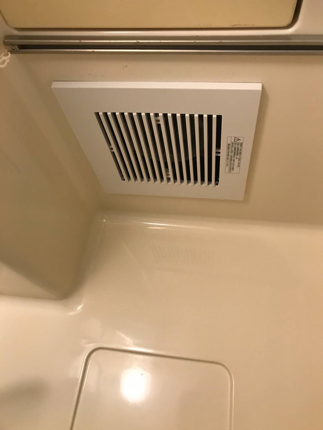 施工後 | 藤沢市周辺エリアのガス給湯器・電気温水器・エコキュート交換｜ 株式会社内藤商事