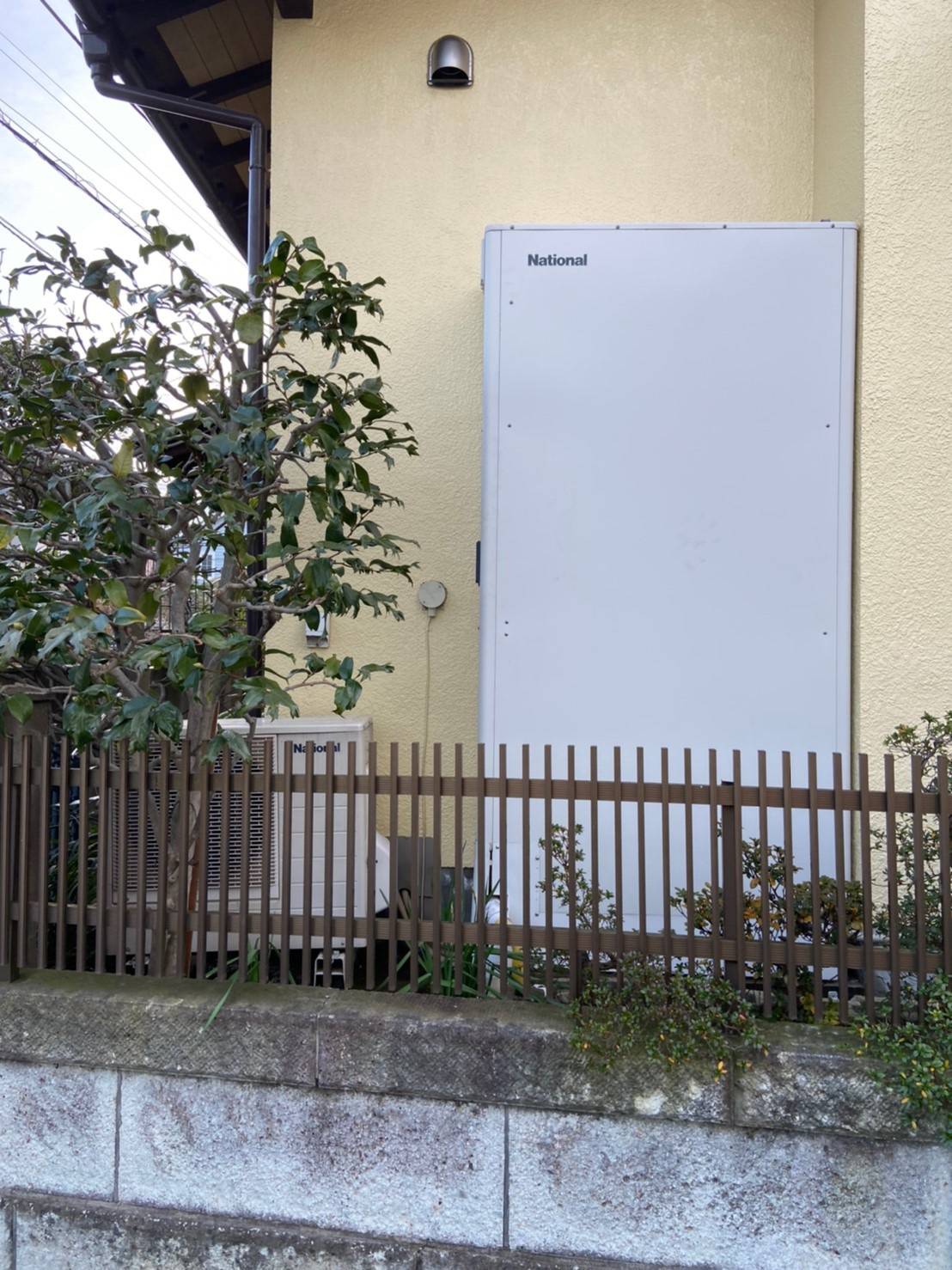 施工前 | 藤沢市周辺エリアのガス給湯器・電気温水器・エコキュート交換｜ 株式会社内藤商事