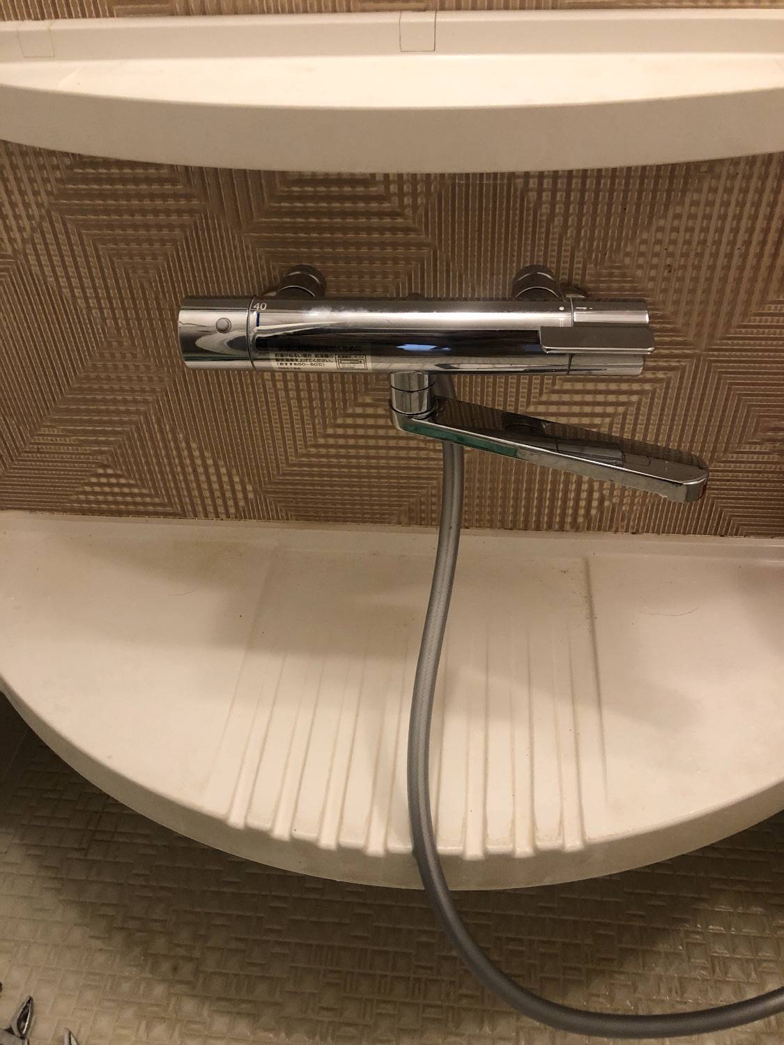 施工後 | 藤沢市周辺エリアのガス給湯器・電気温水器・エコキュート交換｜ 株式会社内藤商事