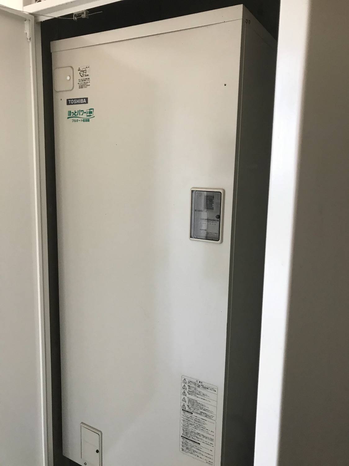 施工前 | 藤沢市周辺エリアのガス給湯器・電気温水器・エコキュート交換｜ 株式会社内藤商事