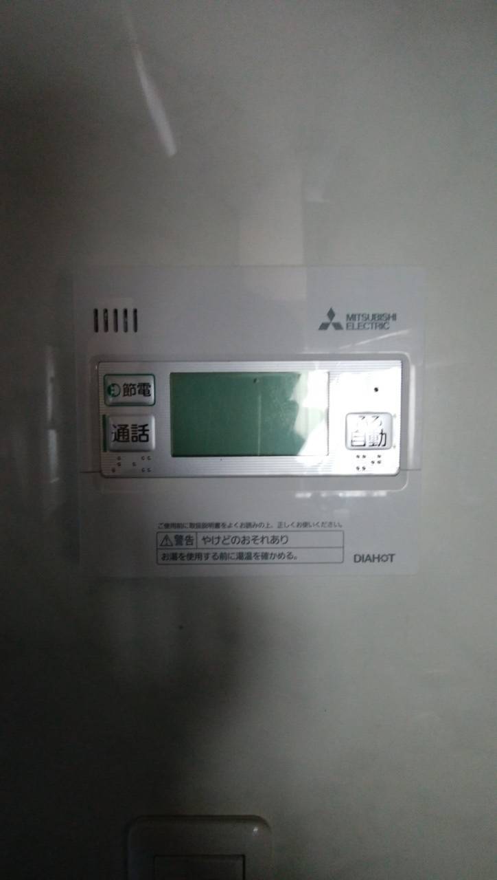 施工後 | 藤沢市周辺エリアのガス給湯器・電気温水器・エコキュート交換｜ 株式会社内藤商事