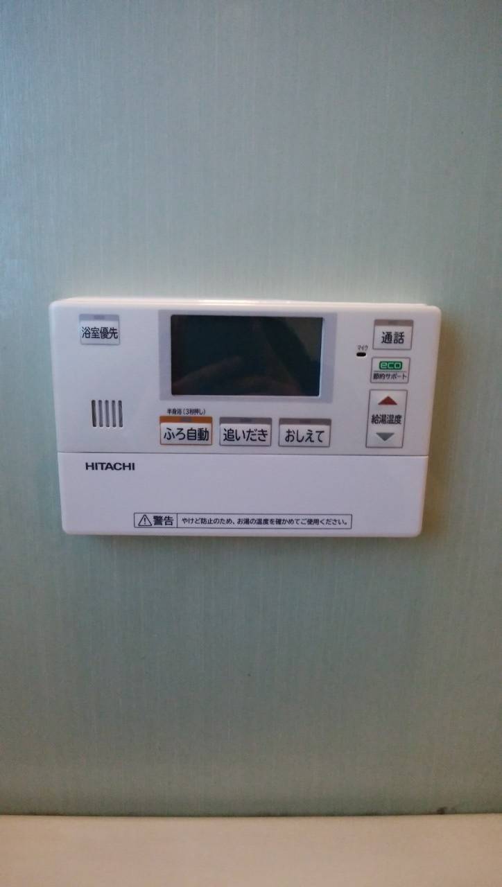 施工後 | 藤沢市周辺エリアのガス給湯器・電気温水器・エコキュート交換｜ 株式会社内藤商事