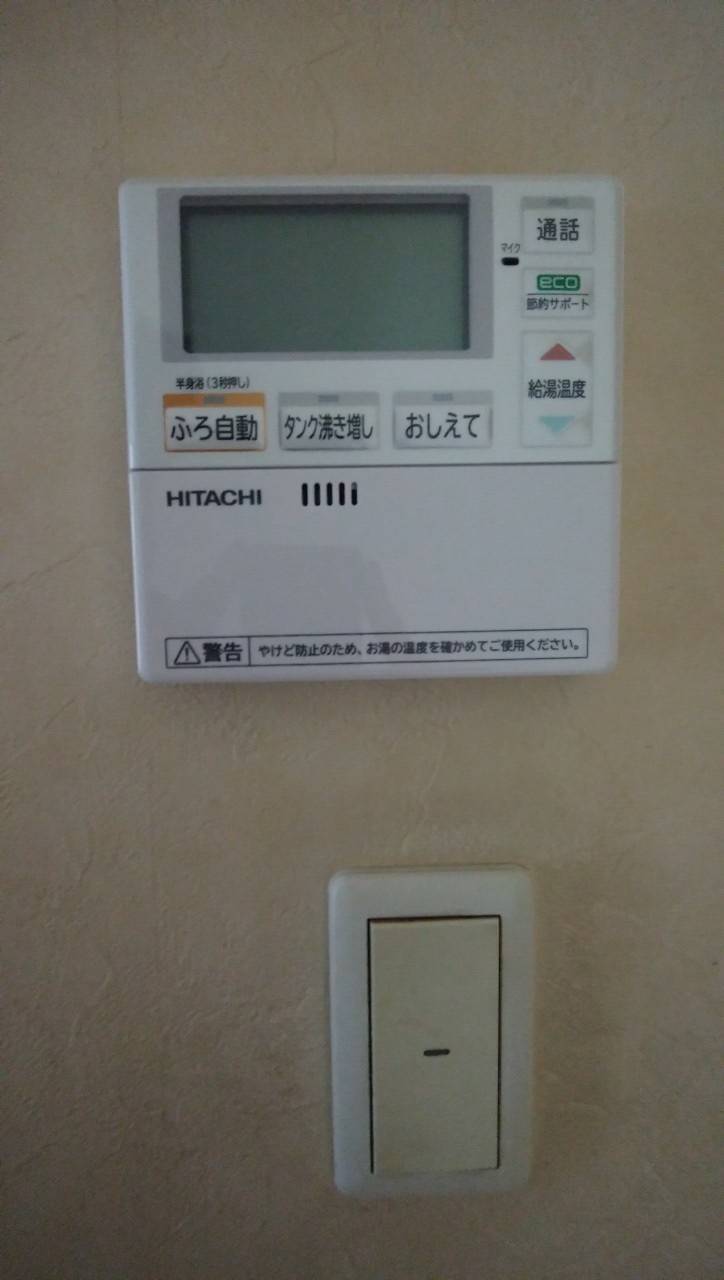 施工後 | 藤沢市周辺エリアのガス給湯器・電気温水器・エコキュート交換｜ 株式会社内藤商事