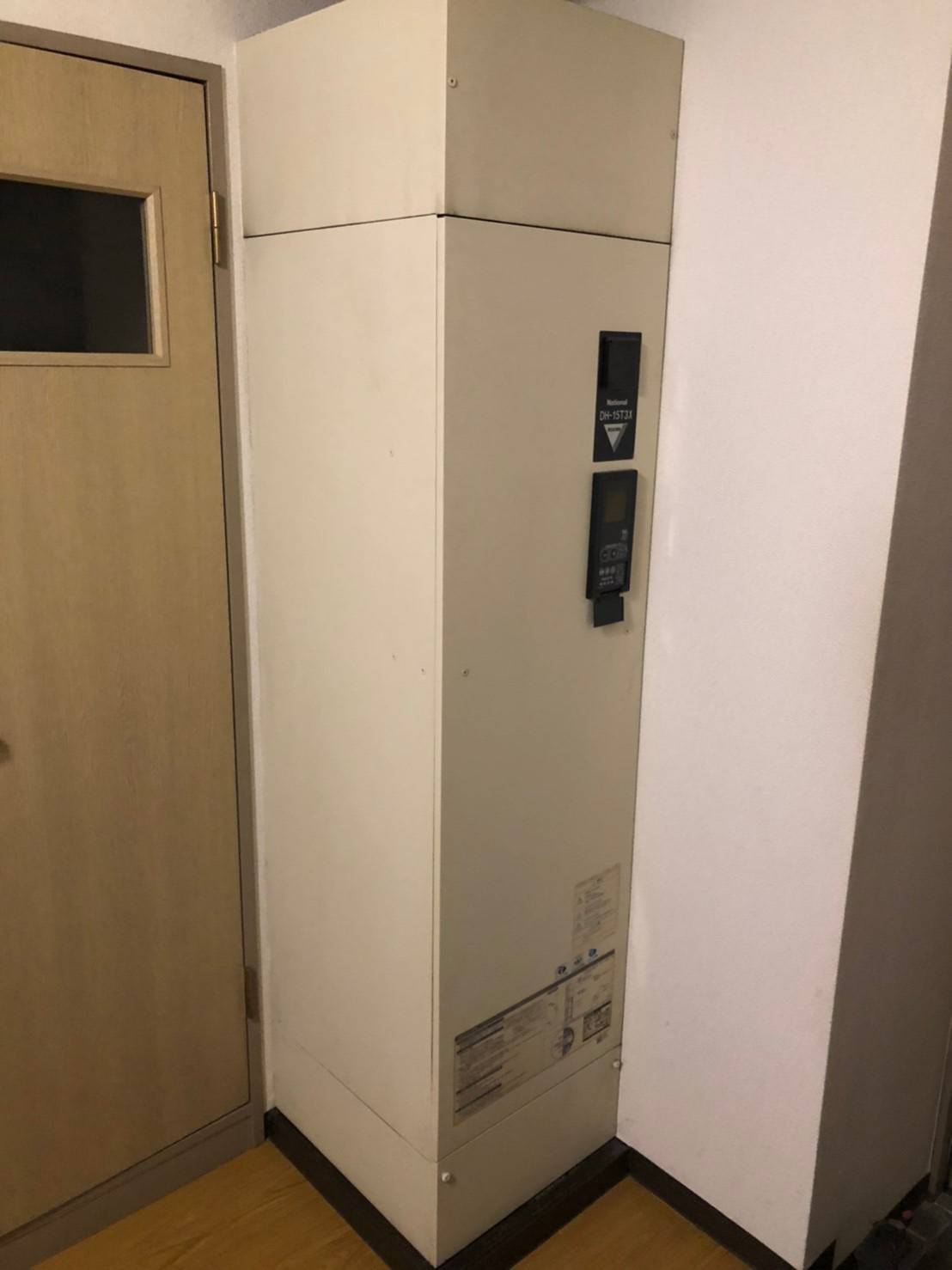 施工前 | 藤沢市周辺エリアのガス給湯器・電気温水器・エコキュート交換｜ 株式会社内藤商事