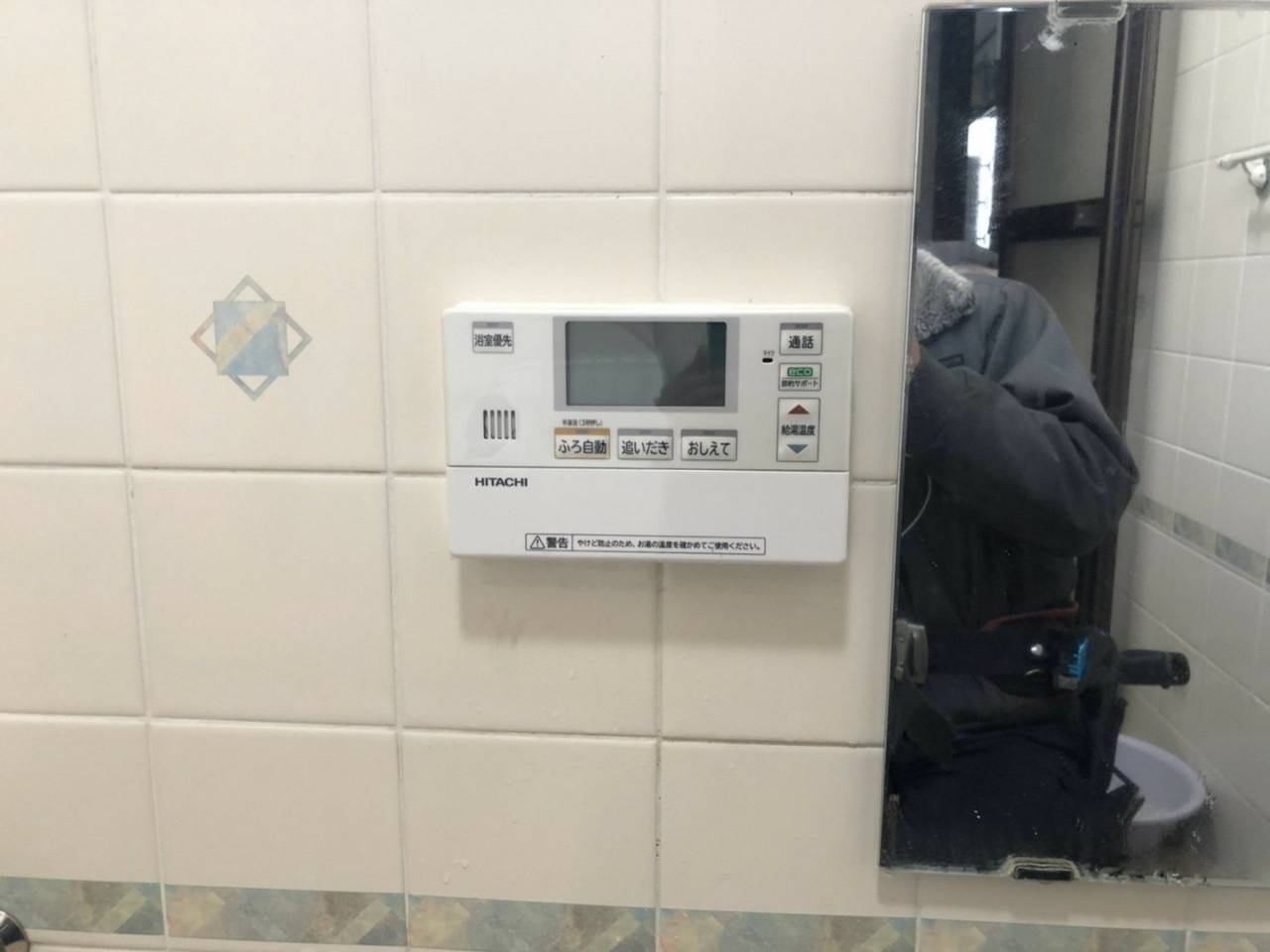 施工後 | 藤沢市周辺エリアのガス給湯器・電気温水器・エコキュート交換｜ 株式会社内藤商事