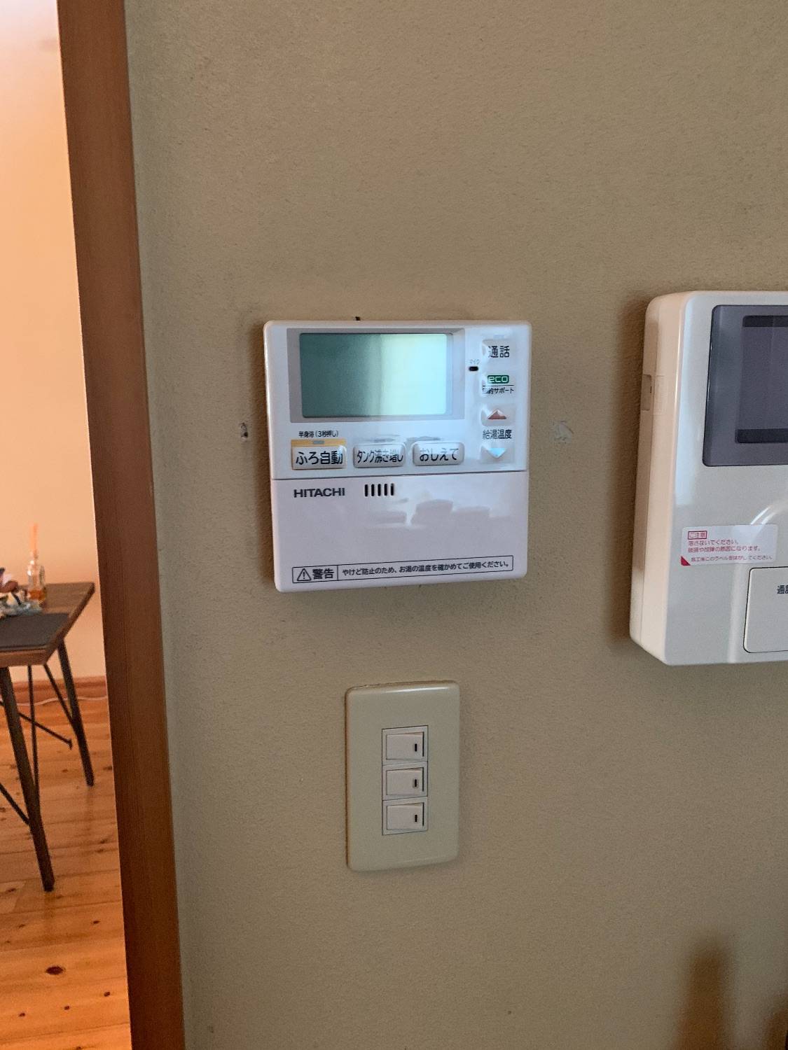 施工後 | 藤沢市周辺エリアのガス給湯器・電気温水器・エコキュート交換｜ 株式会社内藤商事