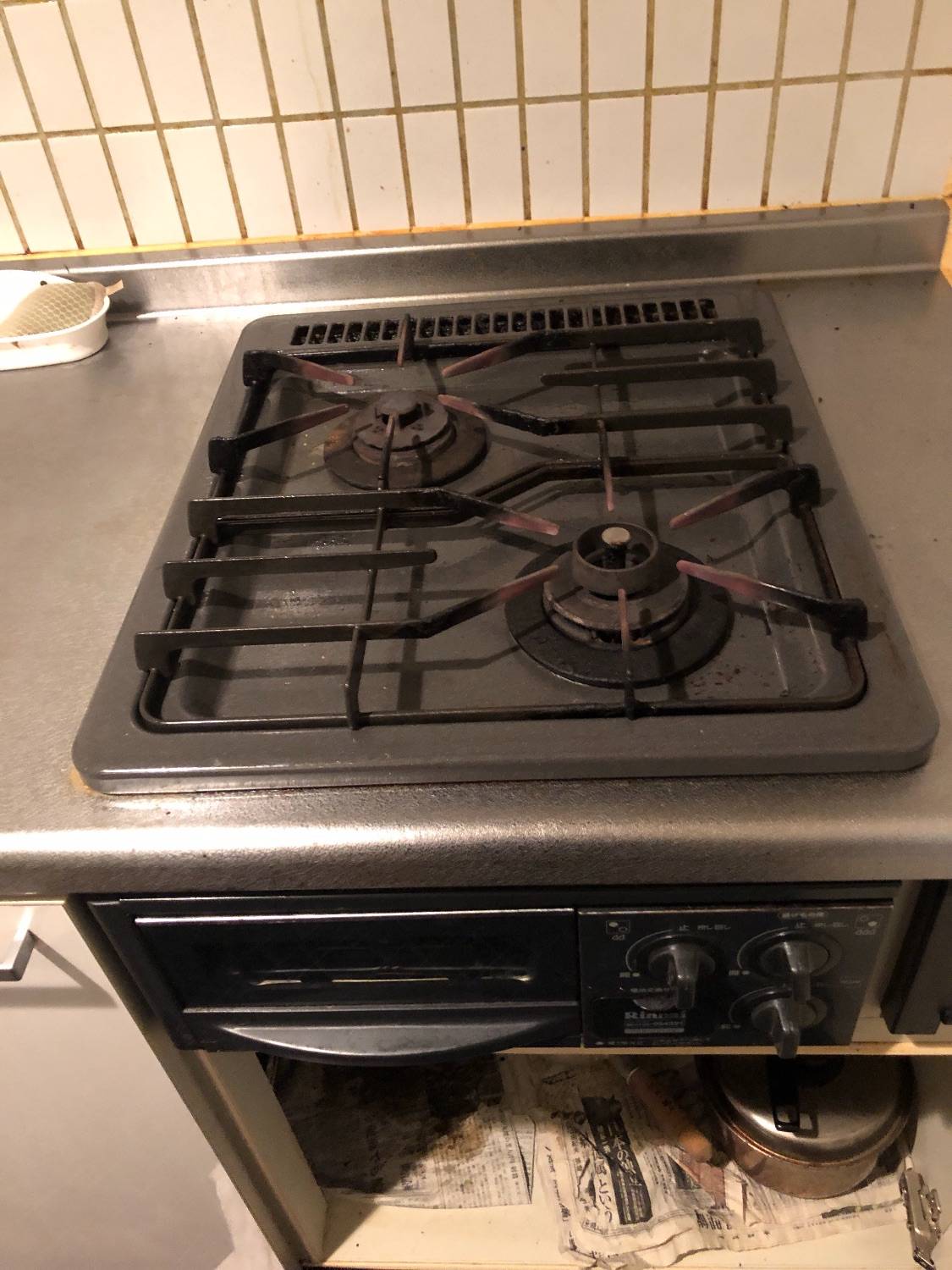 施工前 | 藤沢市周辺エリアのガス給湯器・電気温水器・エコキュート交換｜ 株式会社内藤商事