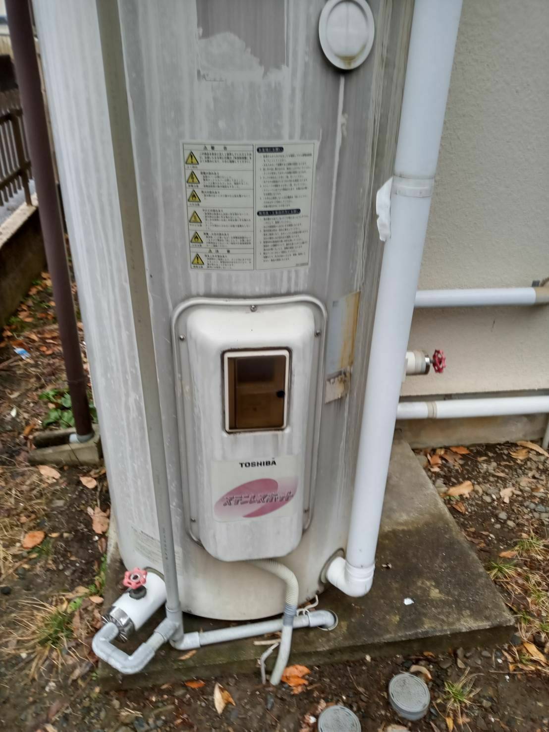 施工前 | 藤沢市周辺エリアのガス給湯器・電気温水器・エコキュート交換｜ 株式会社内藤商事