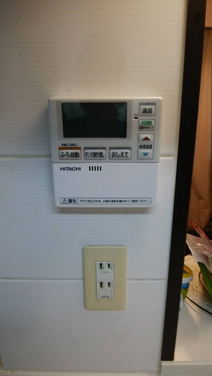 施工後 | 藤沢市周辺エリアのガス給湯器・電気温水器・エコキュート交換｜ 株式会社内藤商事