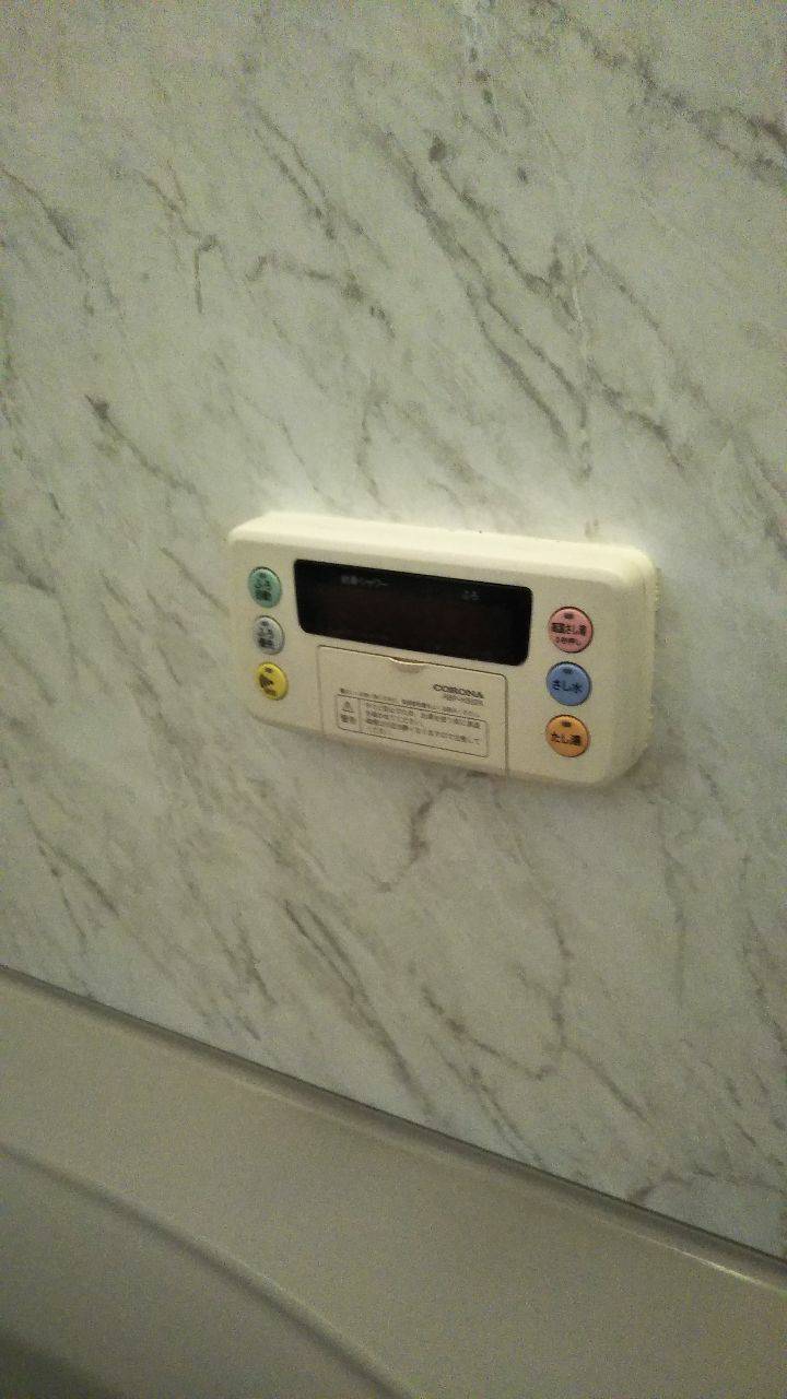 施工前 | 藤沢市周辺エリアのガス給湯器・電気温水器・エコキュート交換｜ 株式会社内藤商事