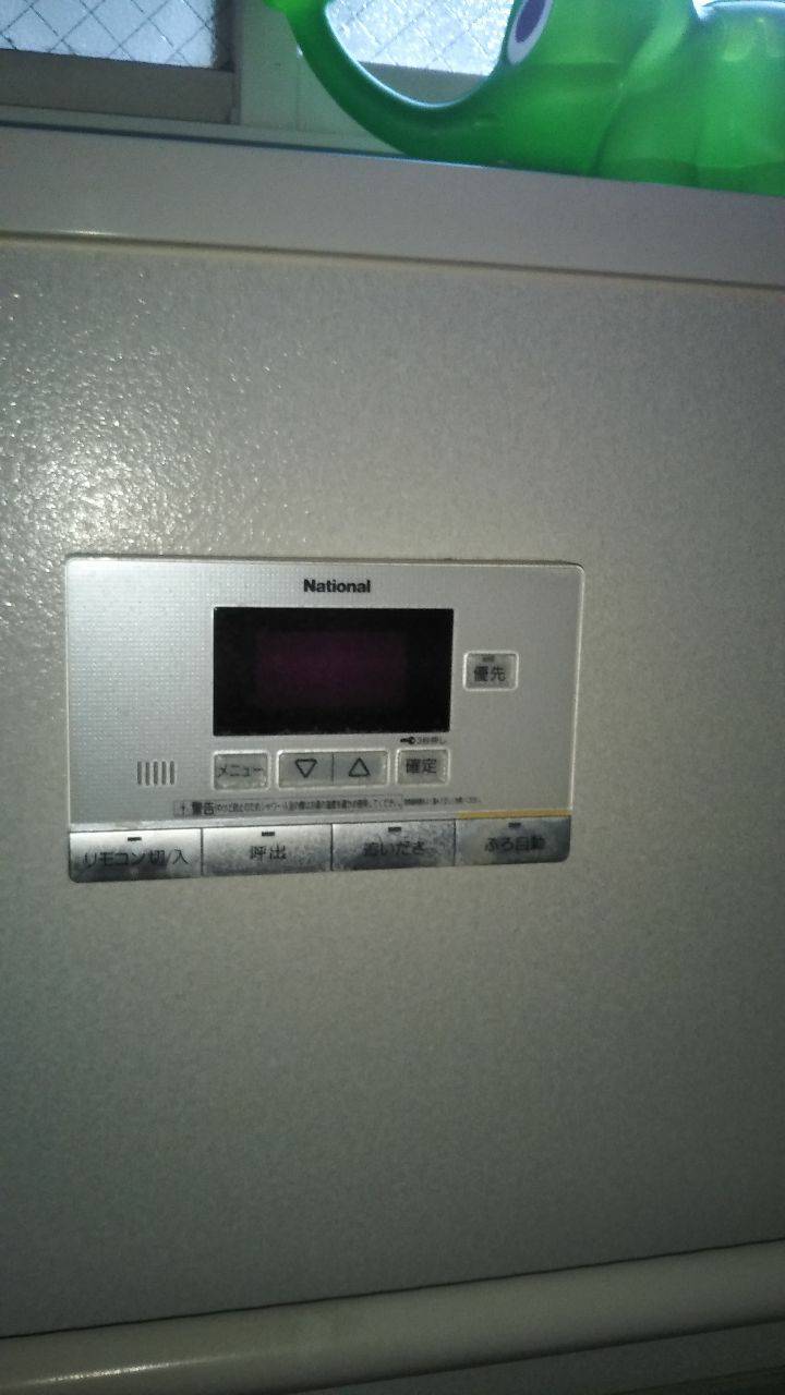 施工前 | 藤沢市周辺エリアのガス給湯器・電気温水器・エコキュート交換｜ 株式会社内藤商事