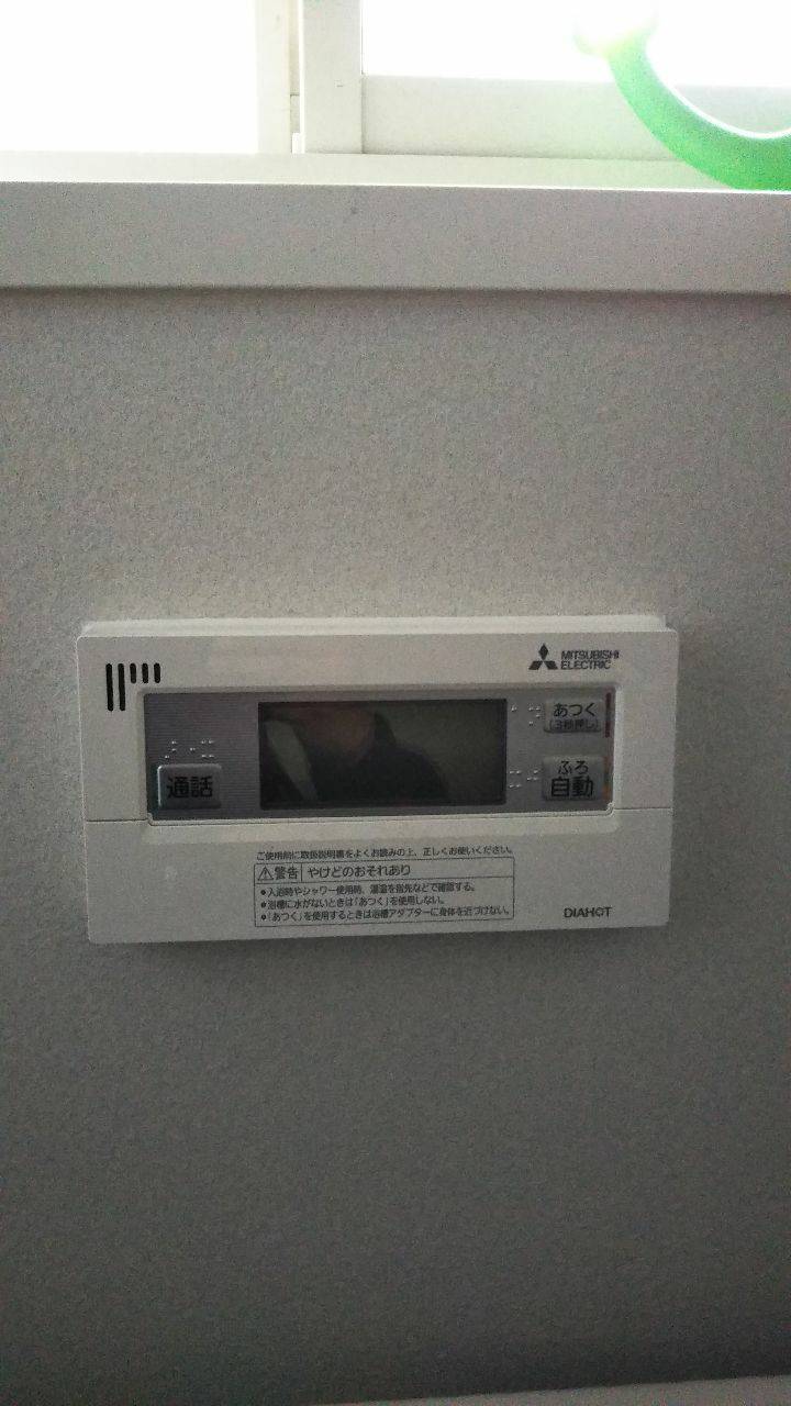 施工後 | 藤沢市周辺エリアのガス給湯器・電気温水器・エコキュート交換｜ 株式会社内藤商事