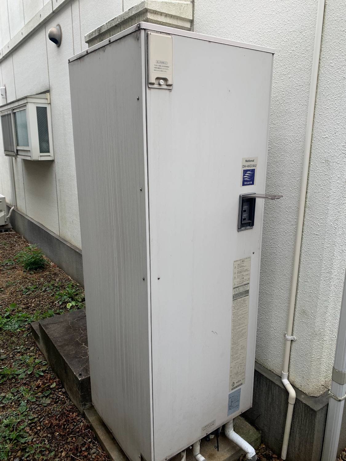 施工前 | 藤沢市周辺エリアのガス給湯器・電気温水器・エコキュート交換｜ 株式会社内藤商事